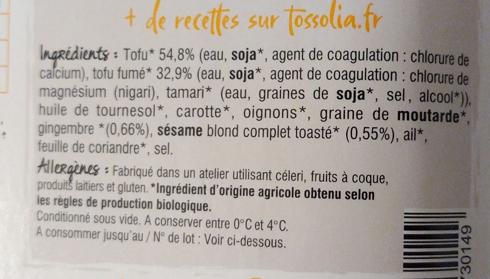 Additives