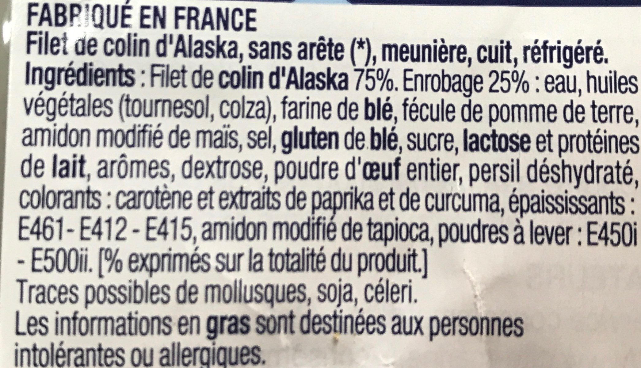Additives