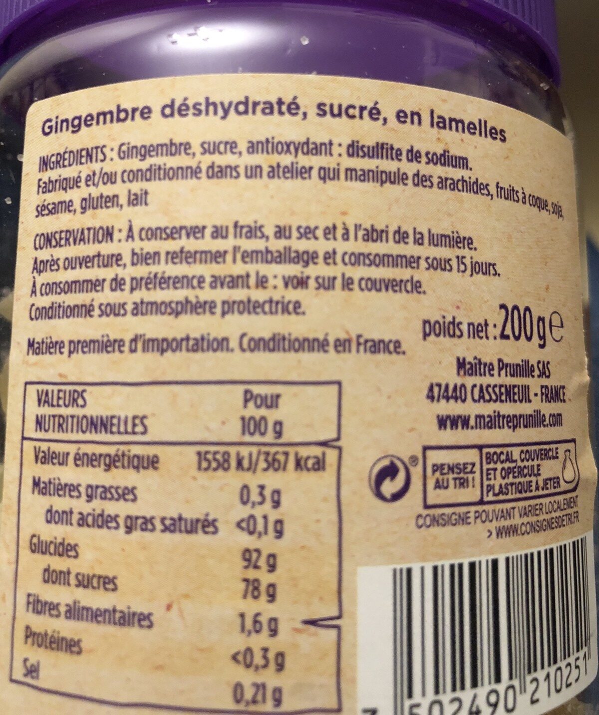 Additives
