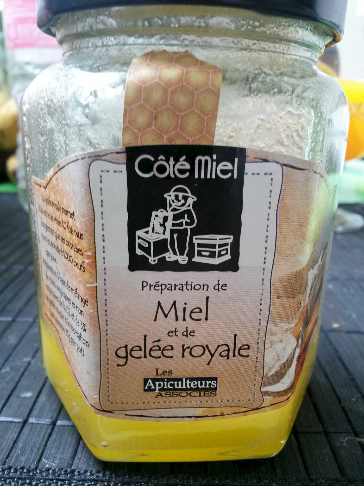 Ingredients