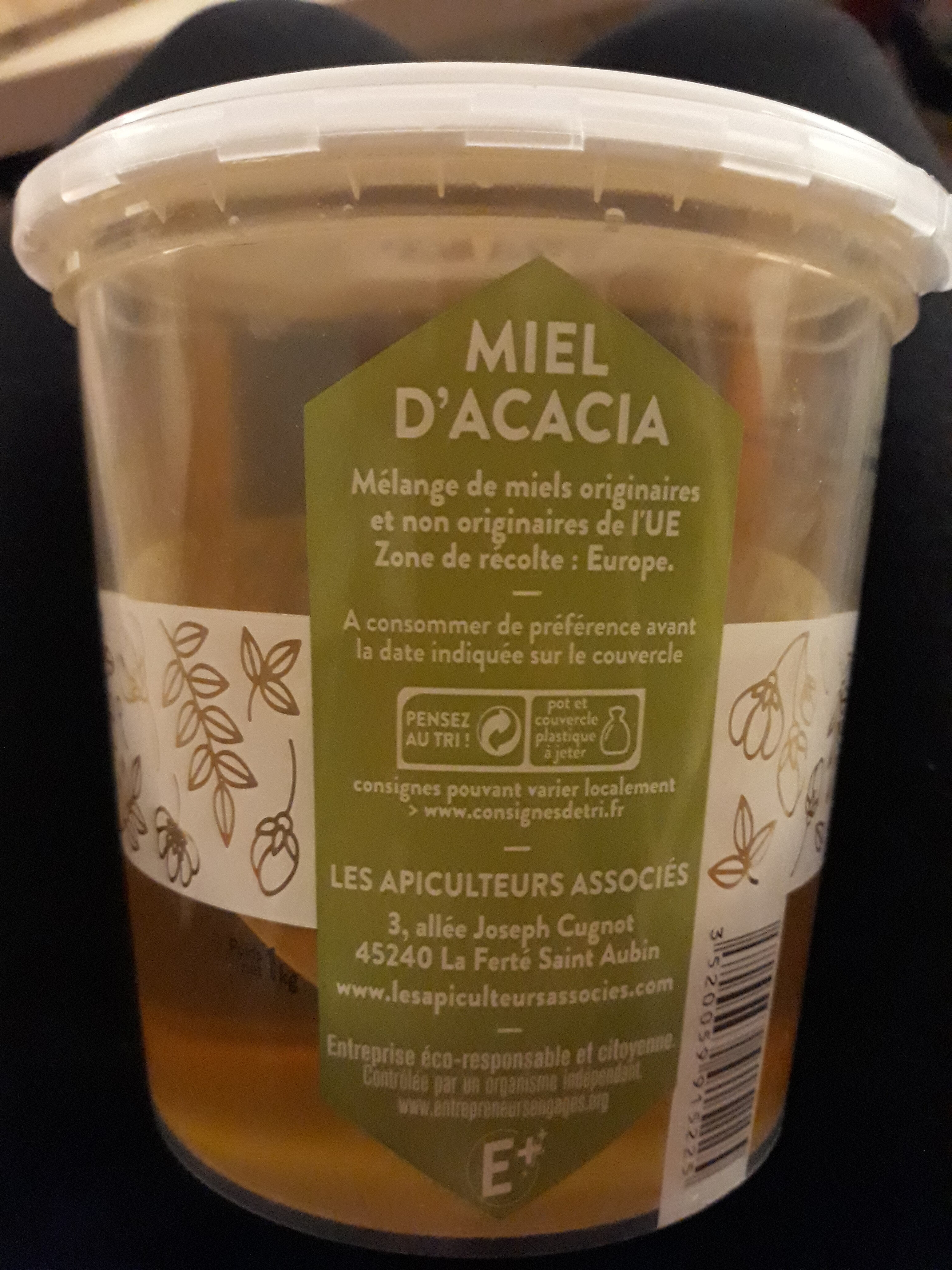 Allergens