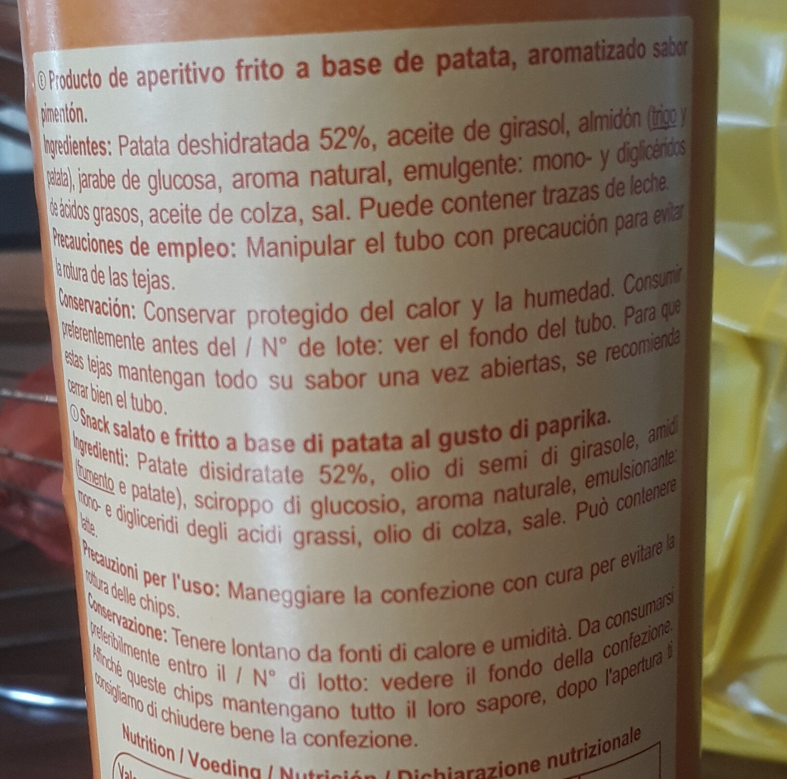 Additives