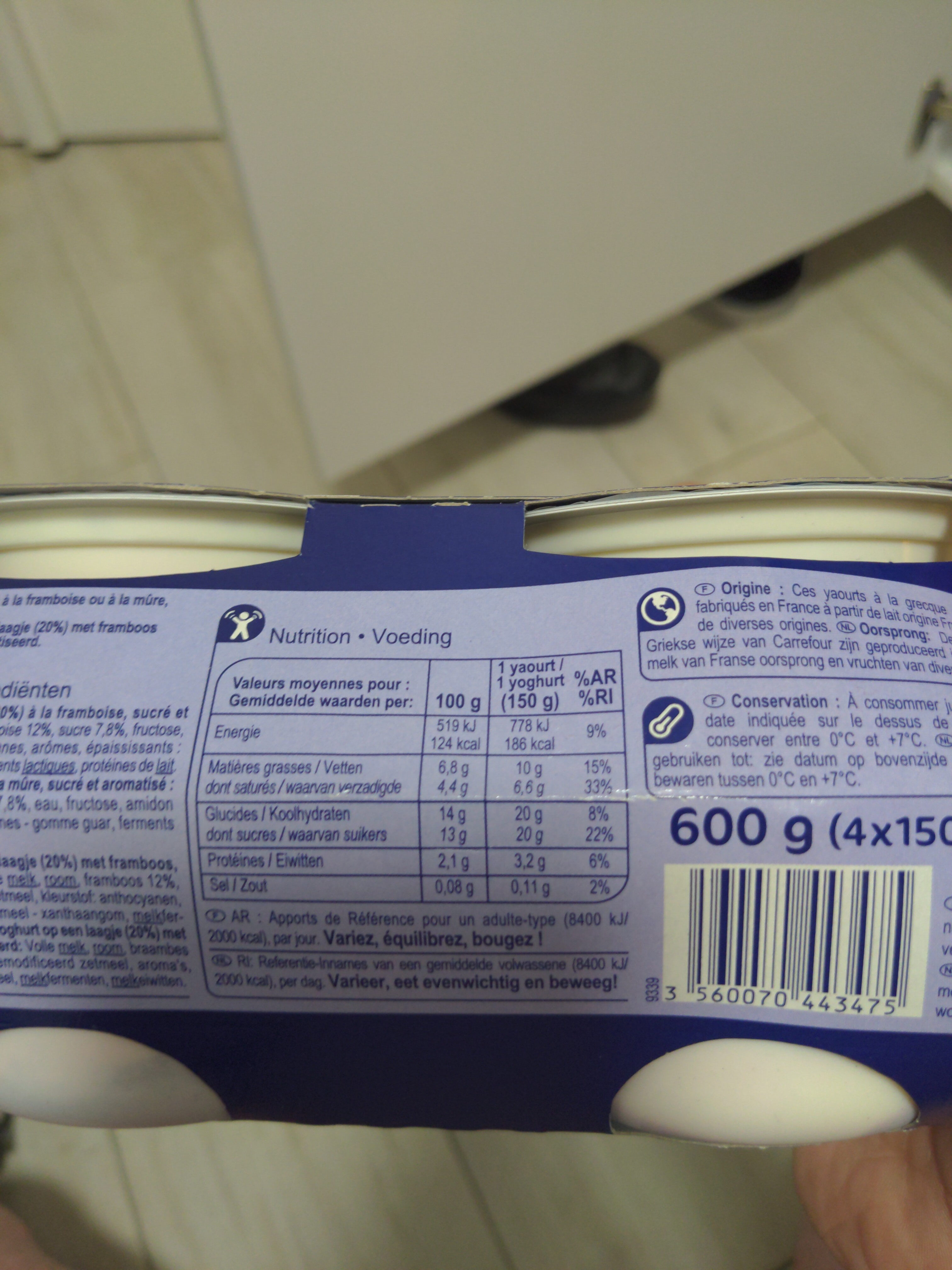 Allergens