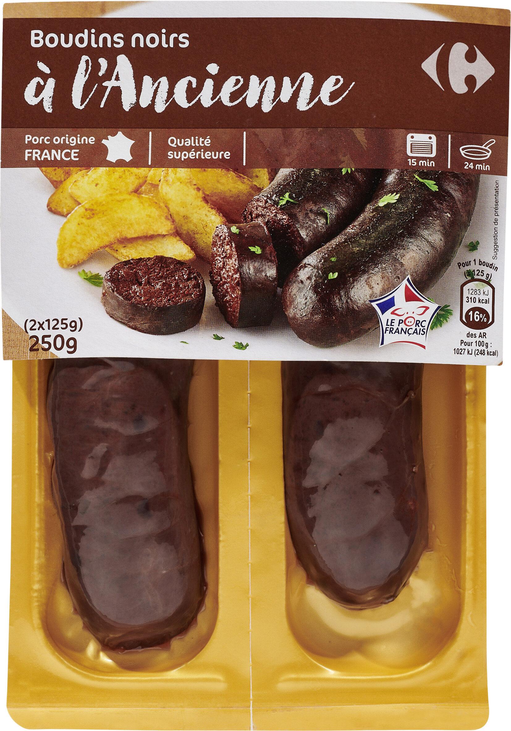 Ingredients