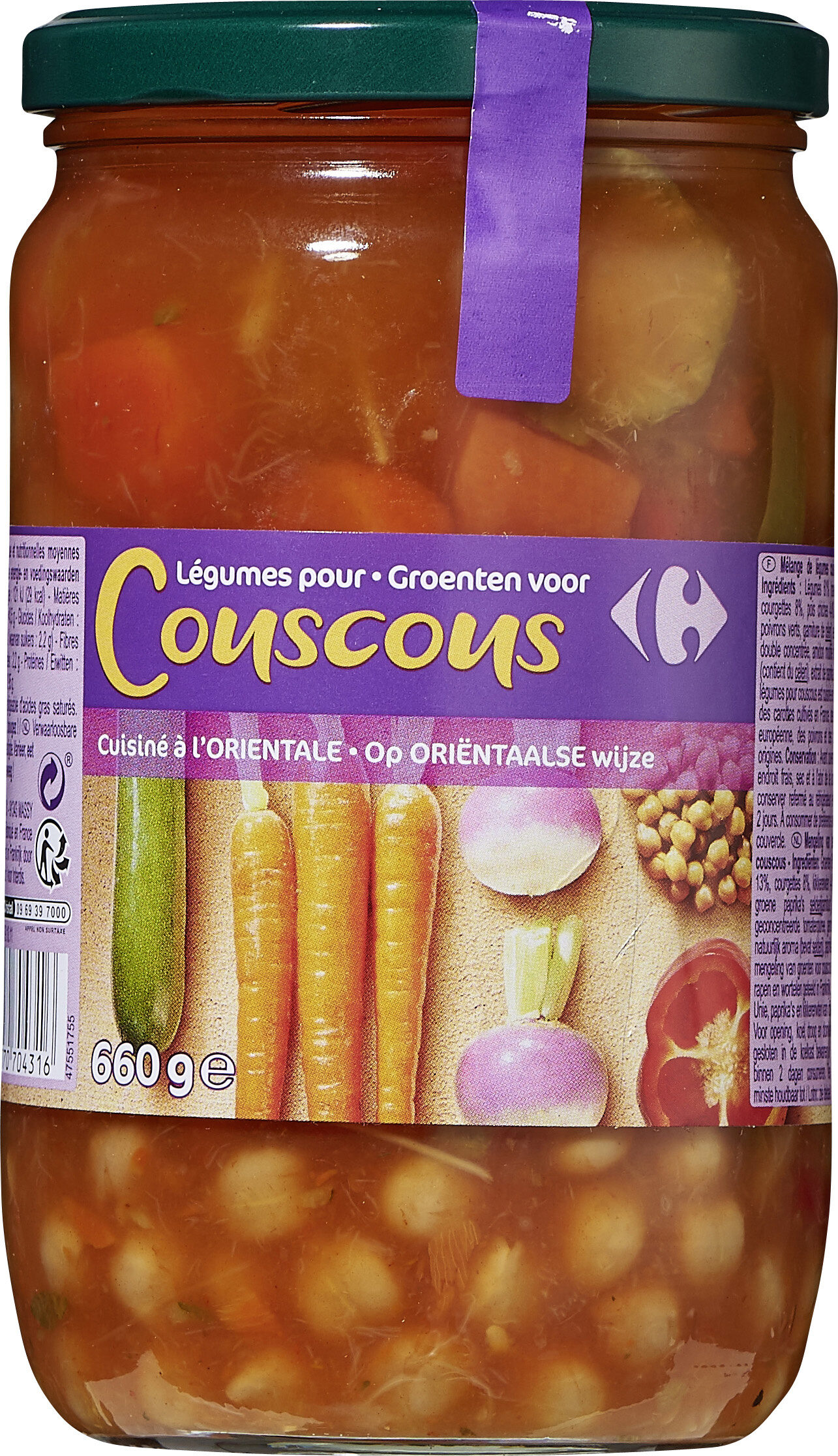 Ingredients