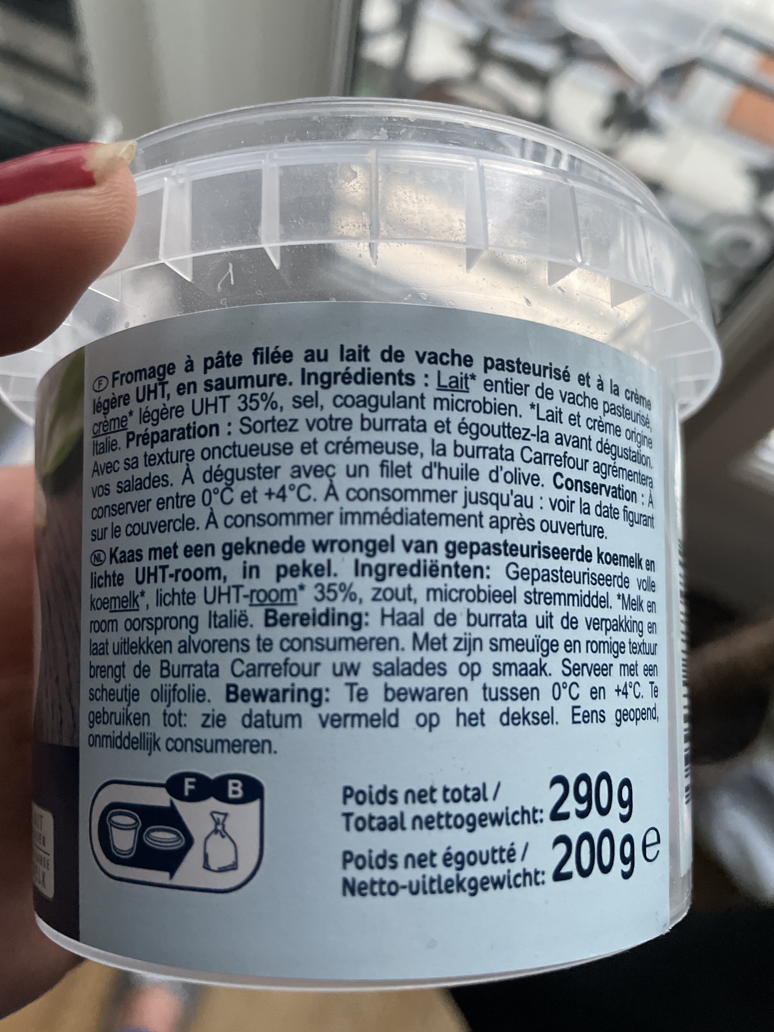 Additives