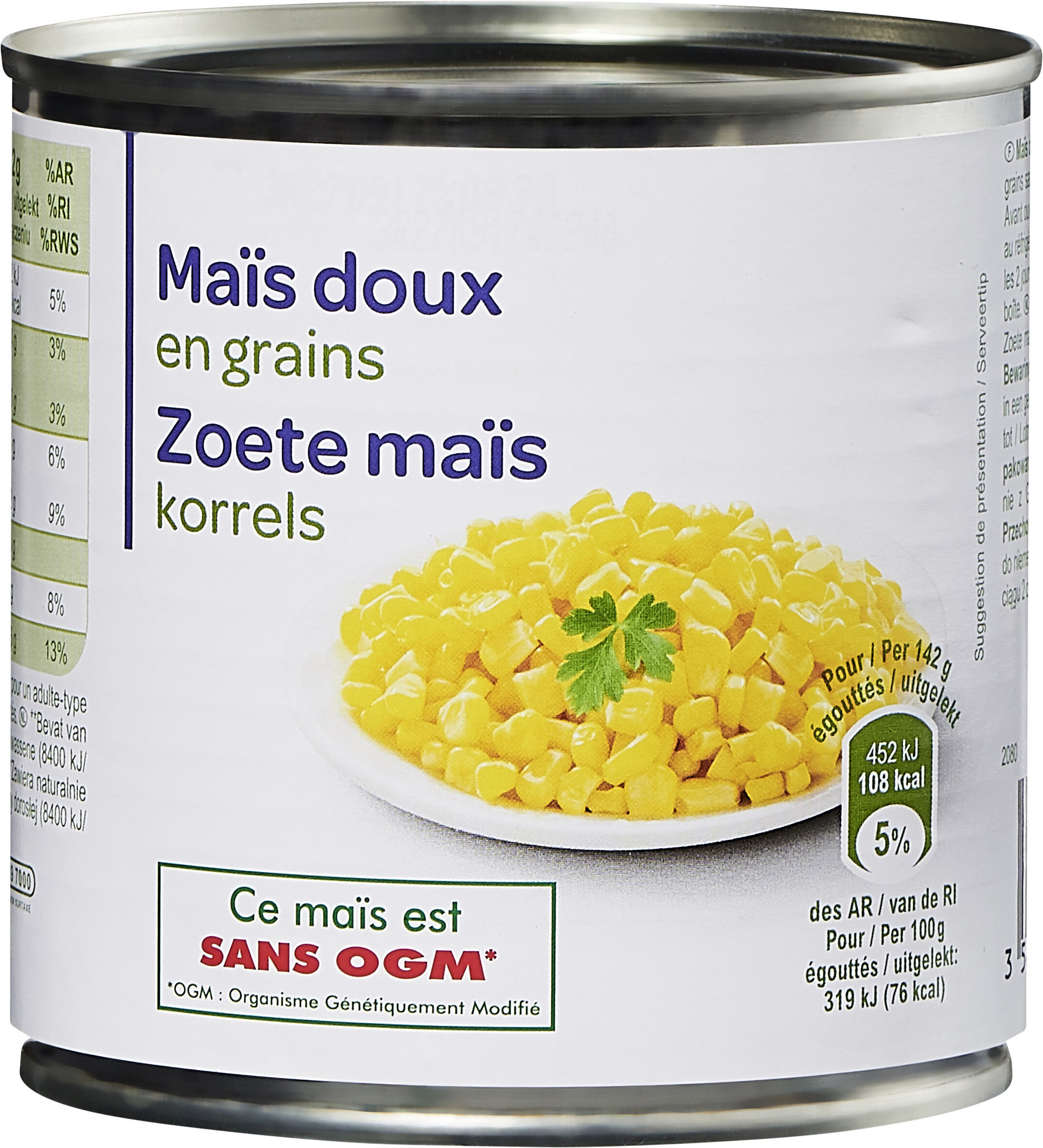 Ingredients