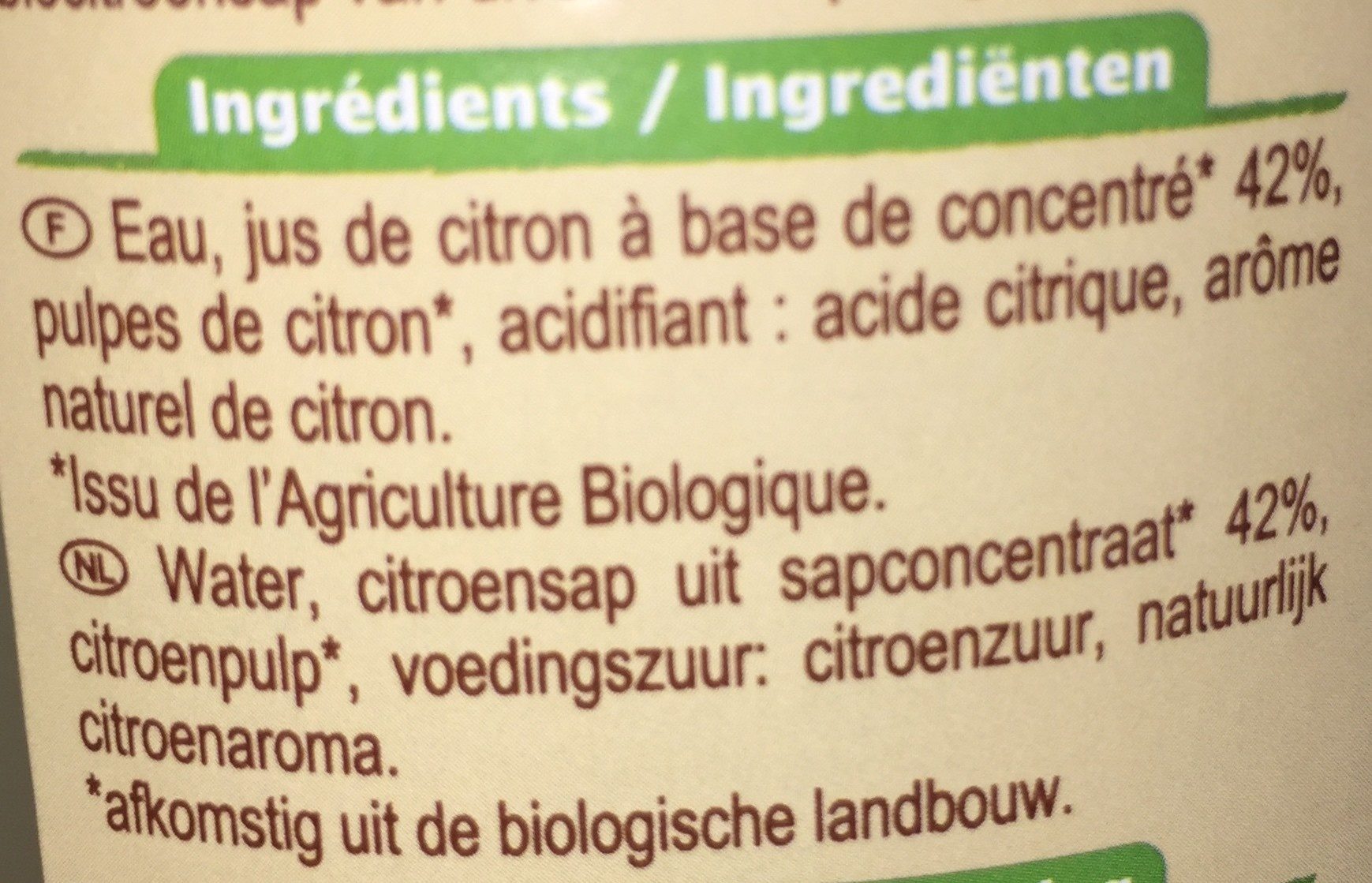 Additives