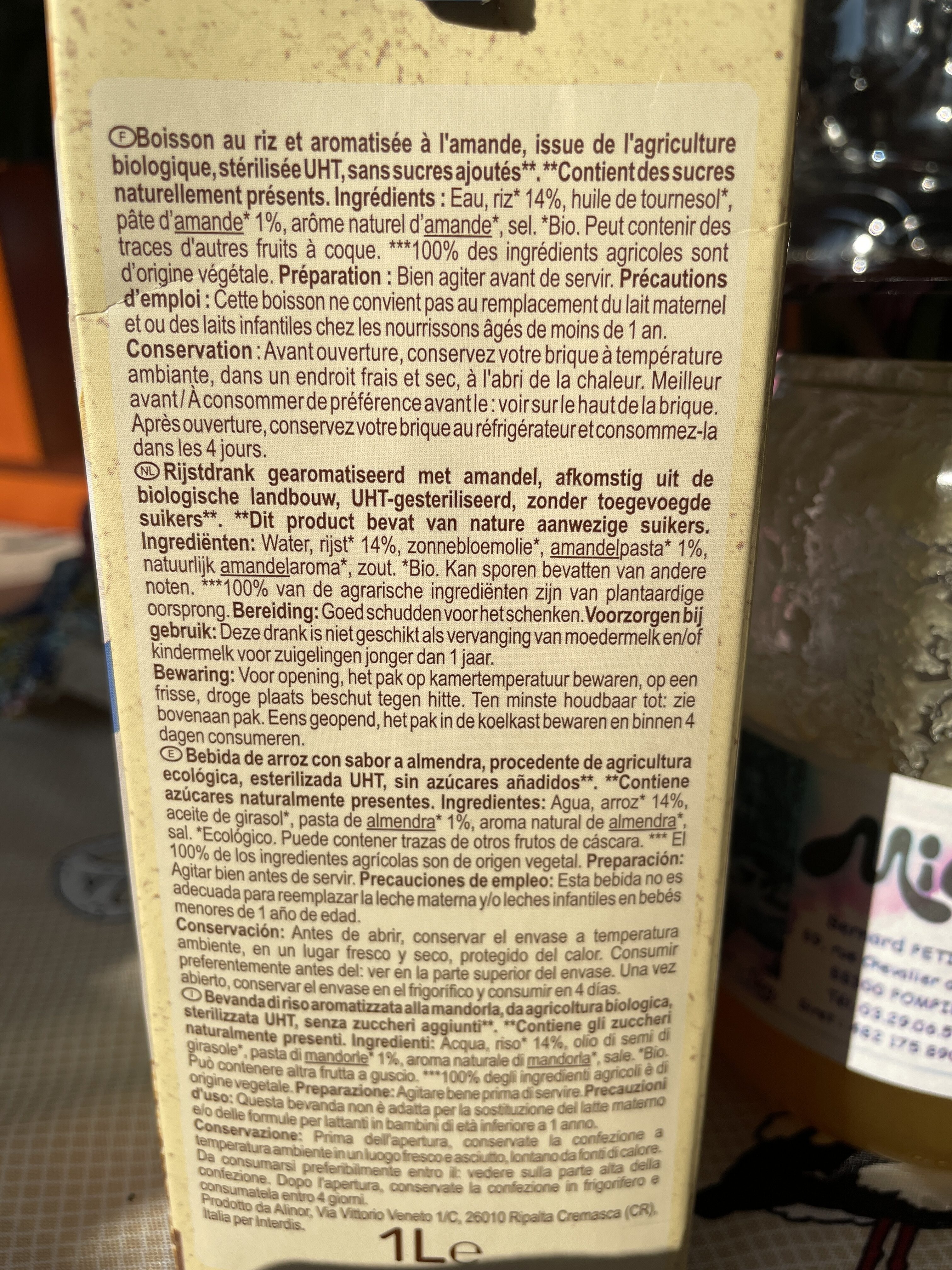 Additives