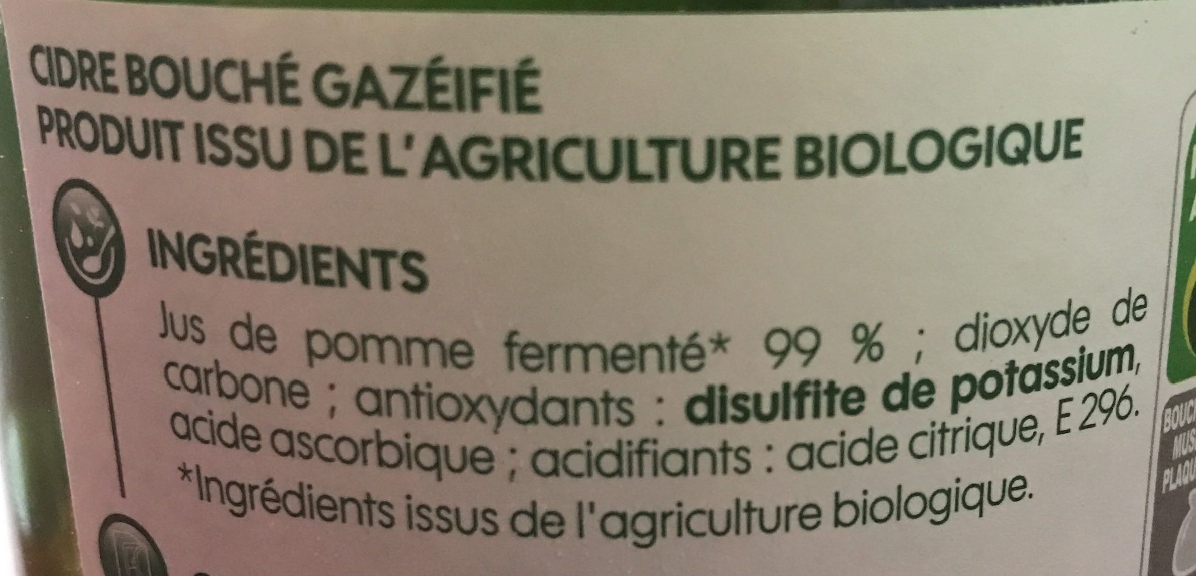 Additives
