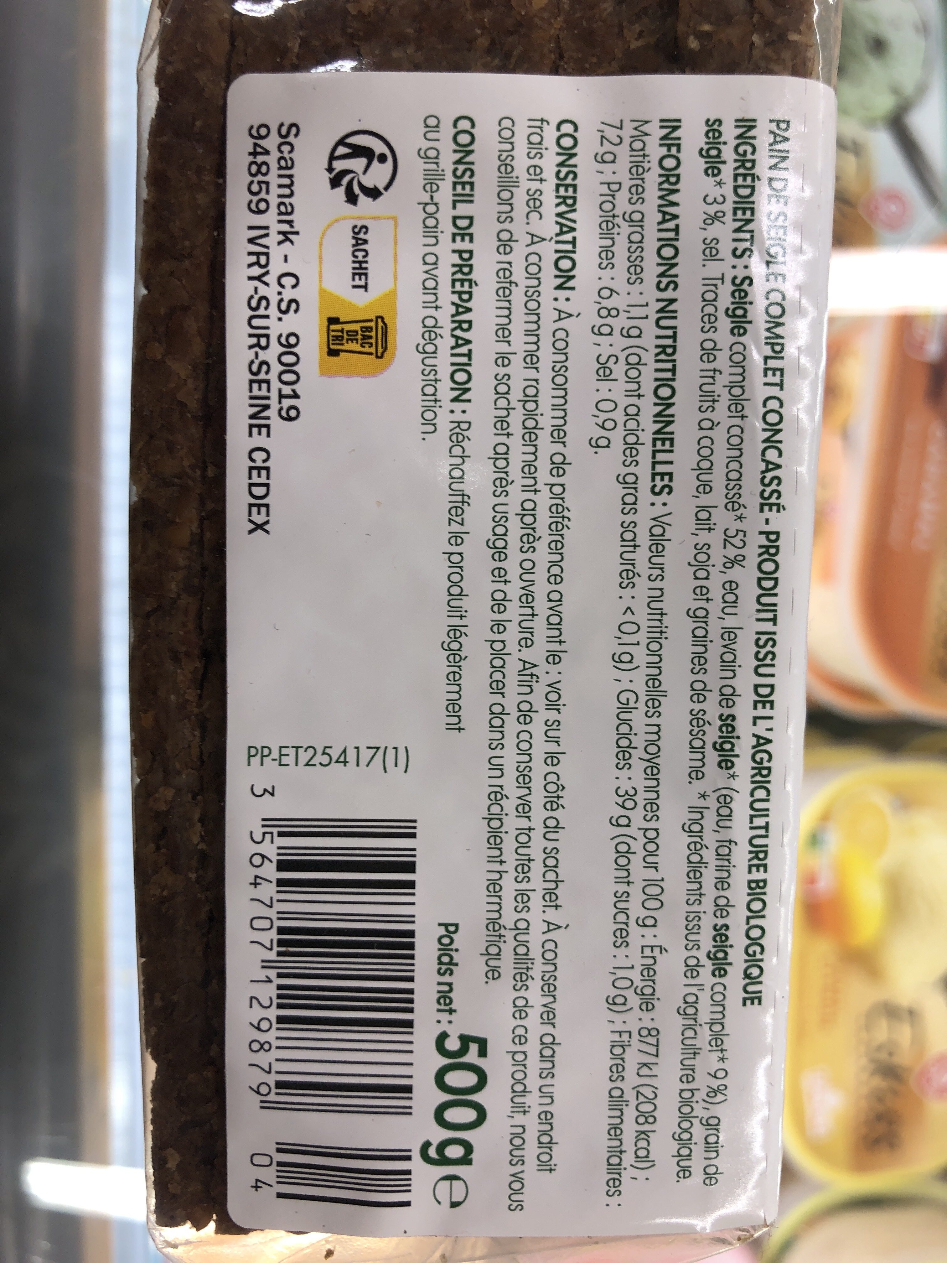Allergens