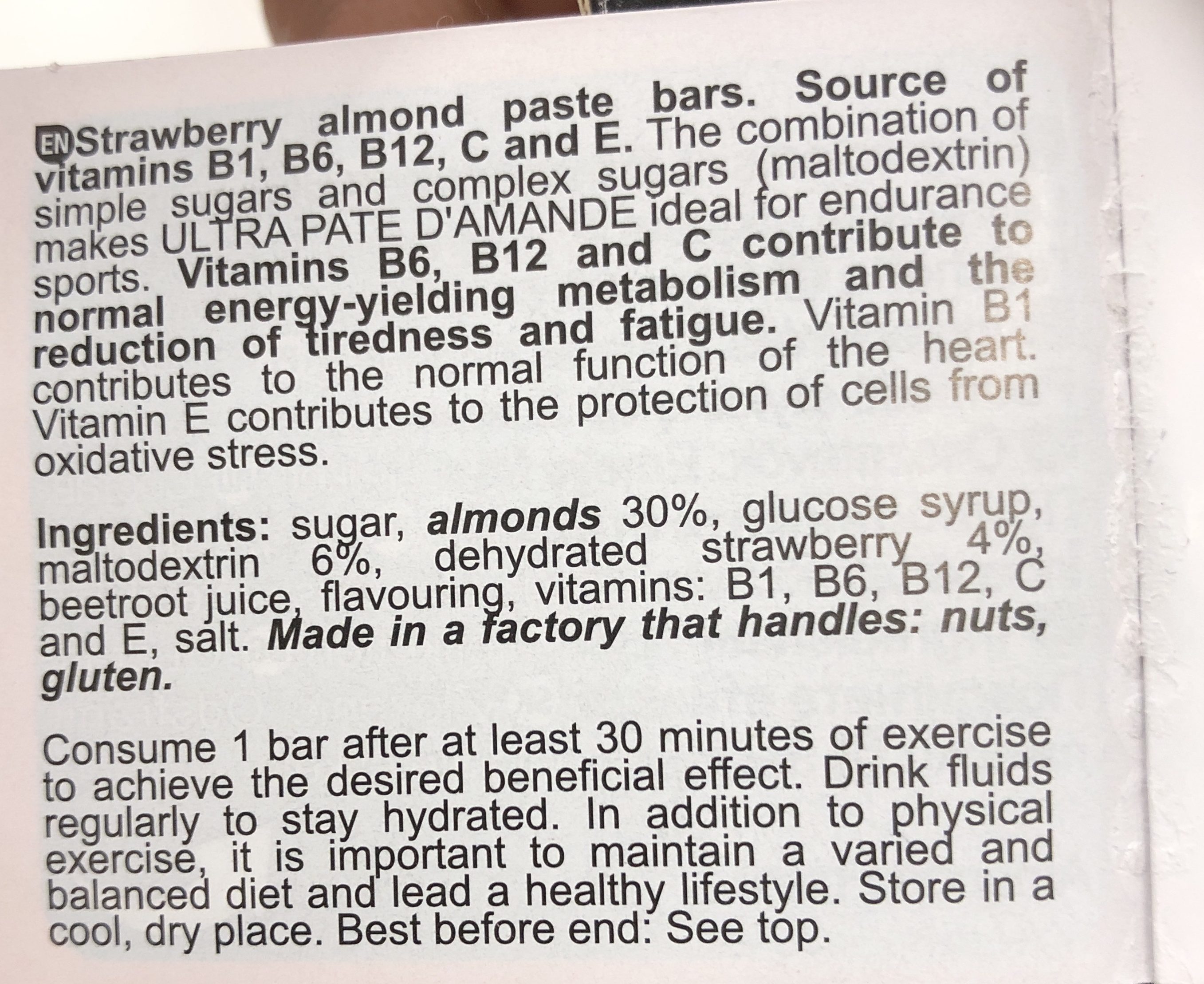 Additives