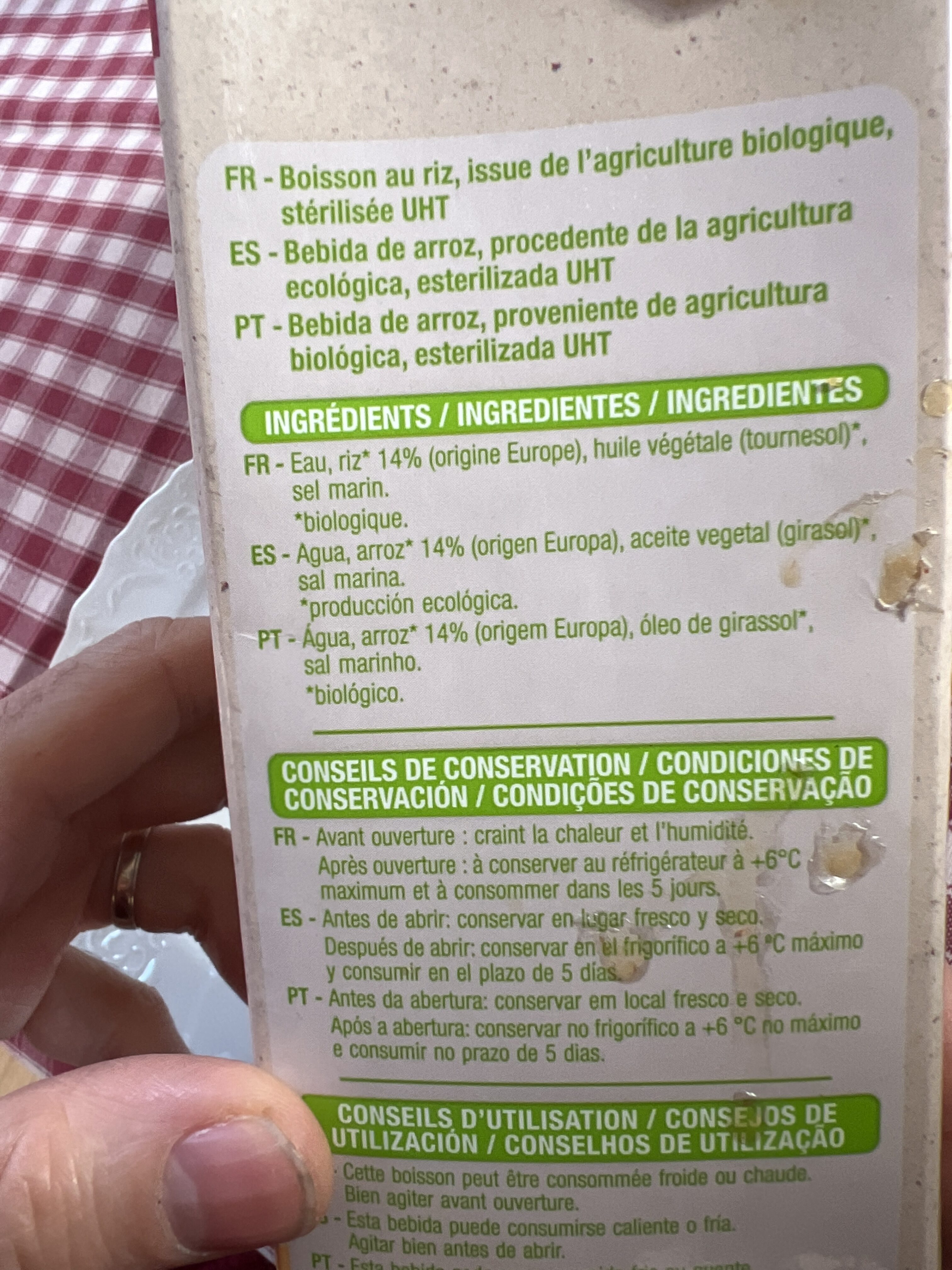 Additives
