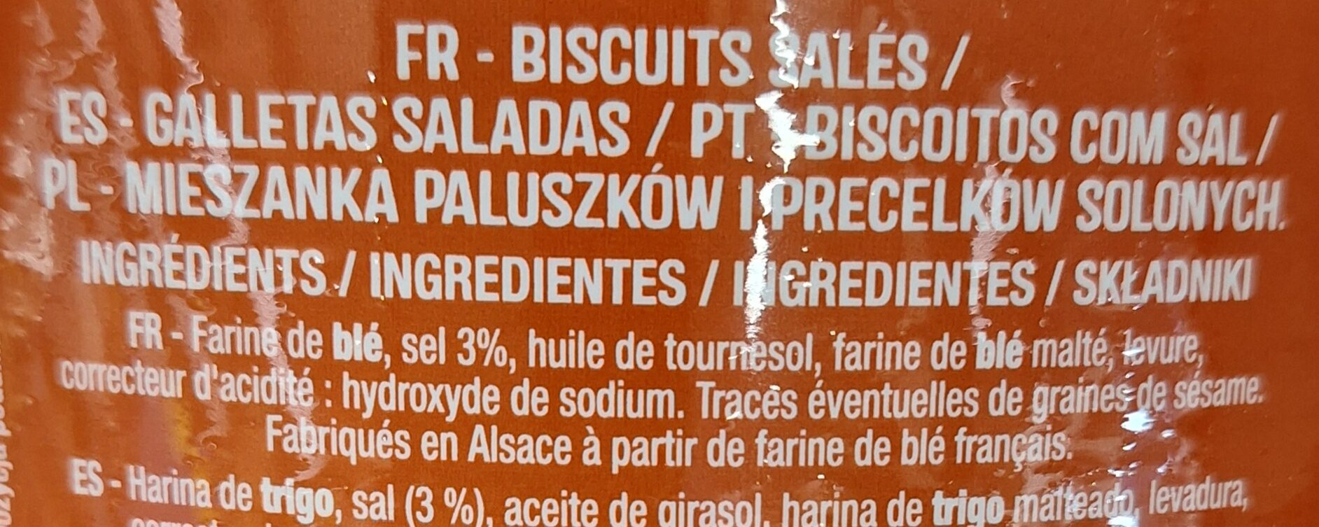 Additives