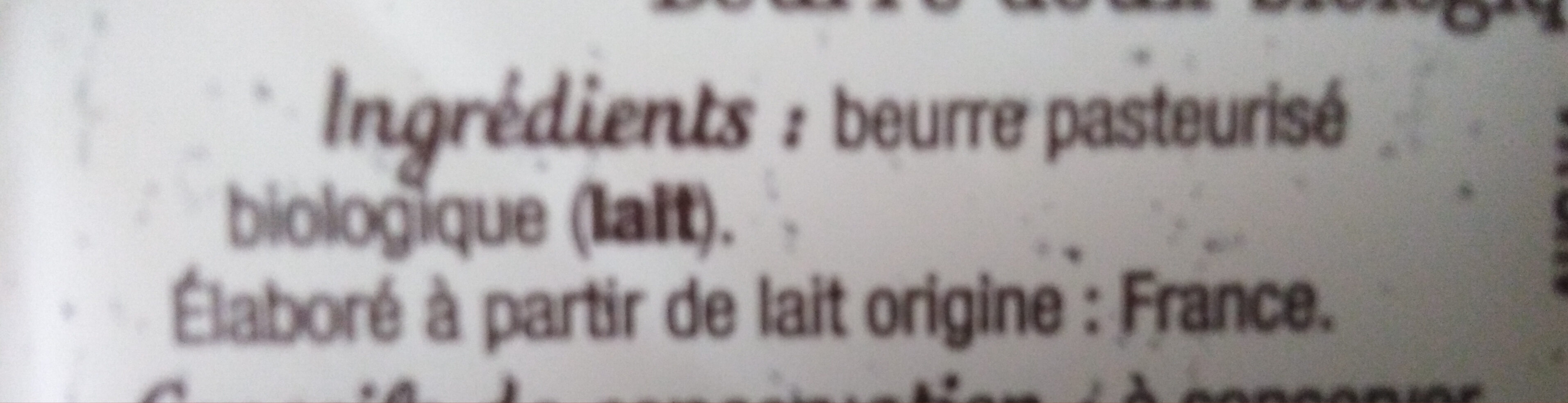 Additives