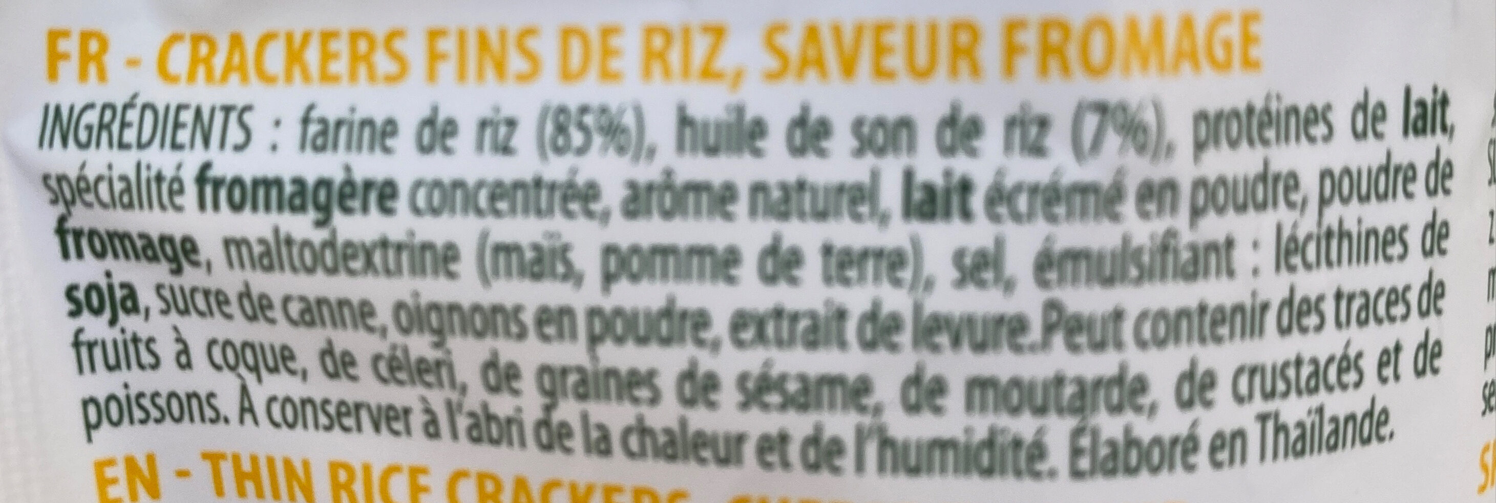 Additives