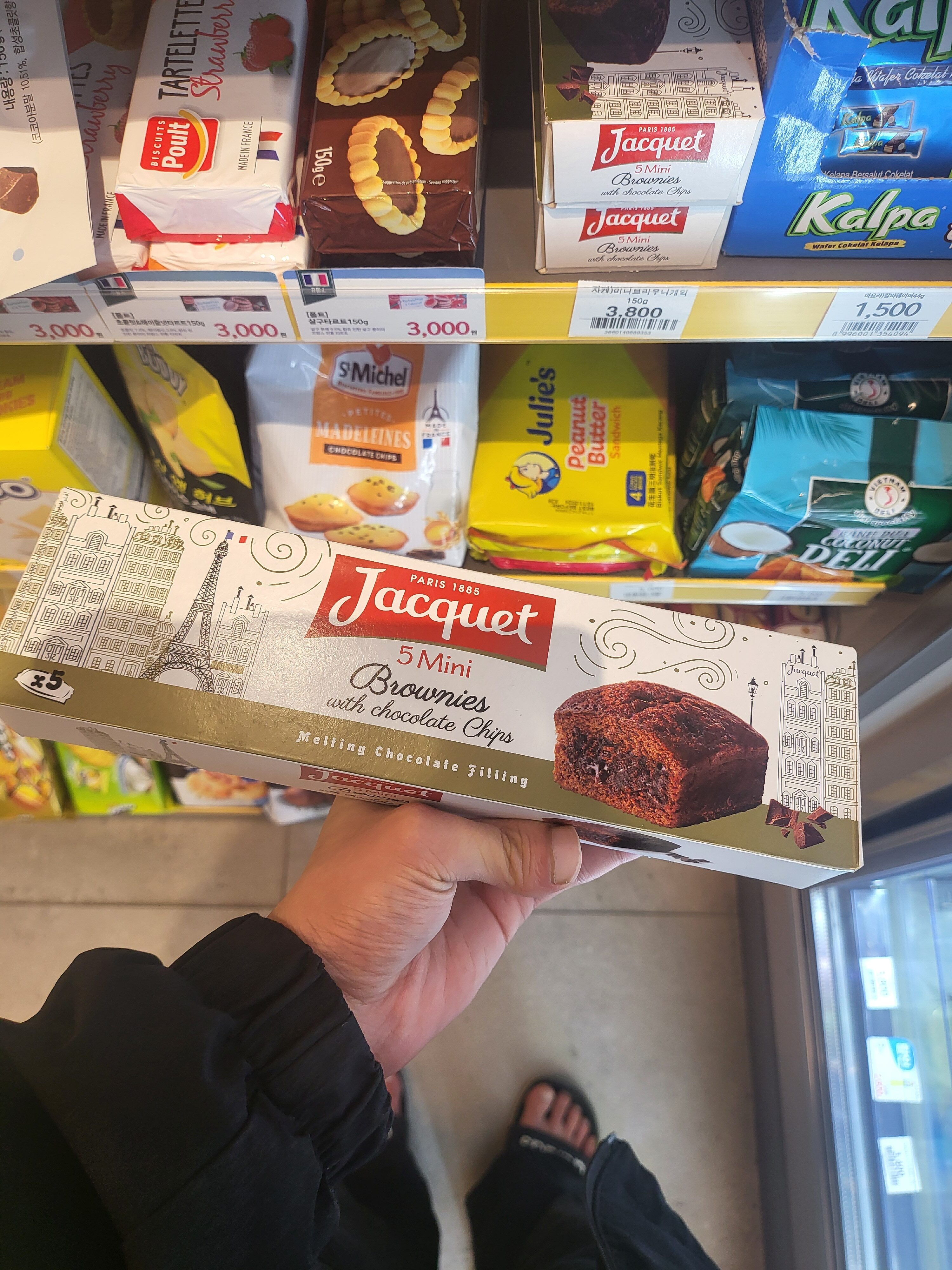 Ingredients