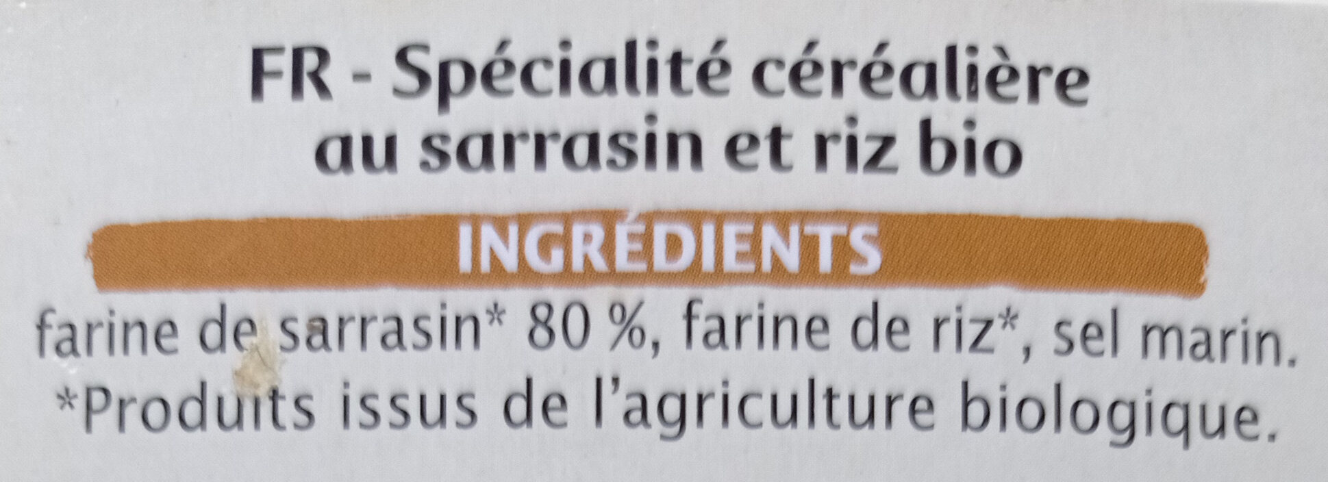 Additives