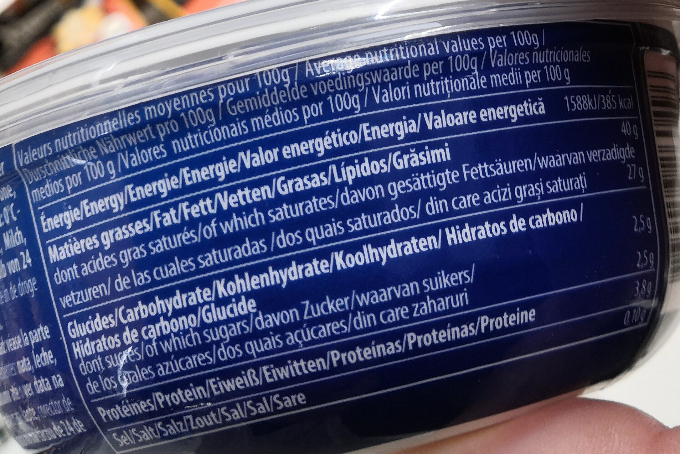 Allergens