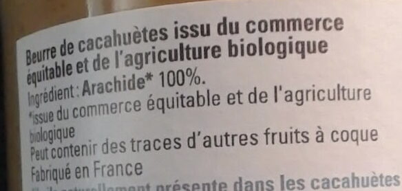 Additives
