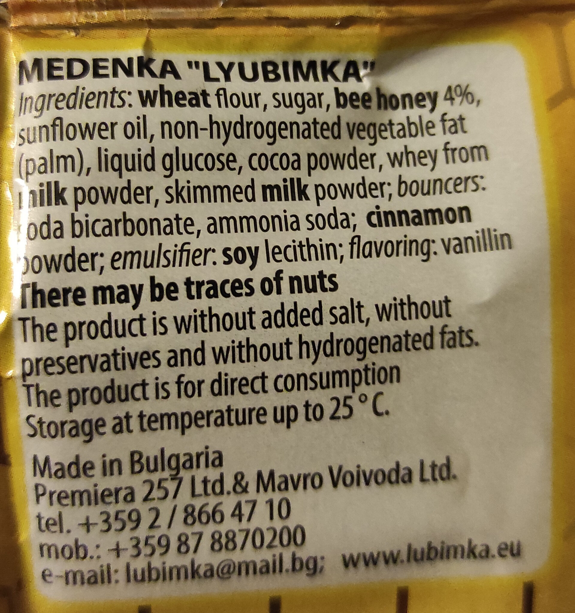 Additives