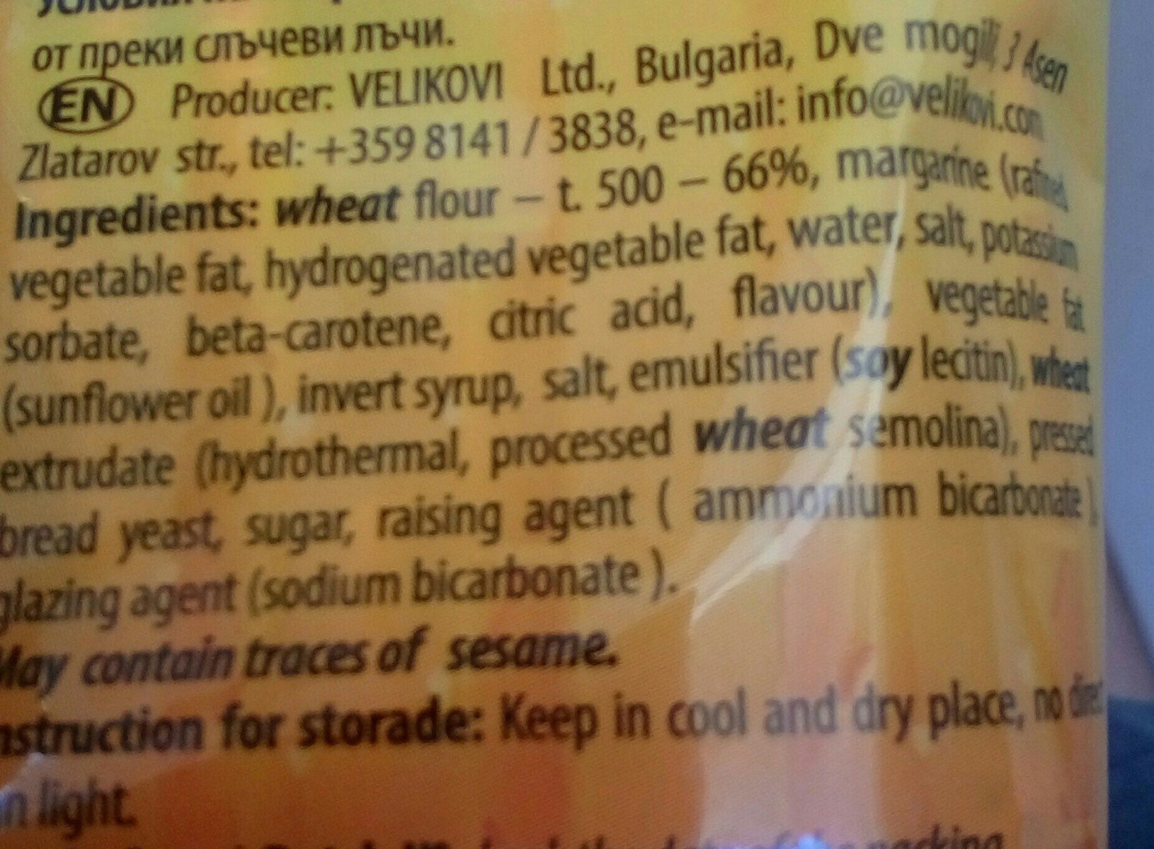 Additives