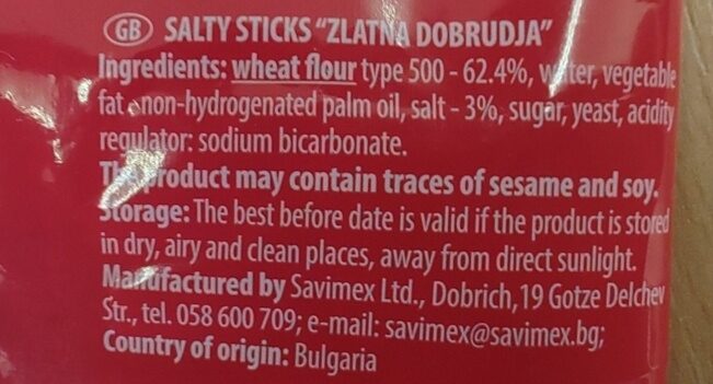 Additives