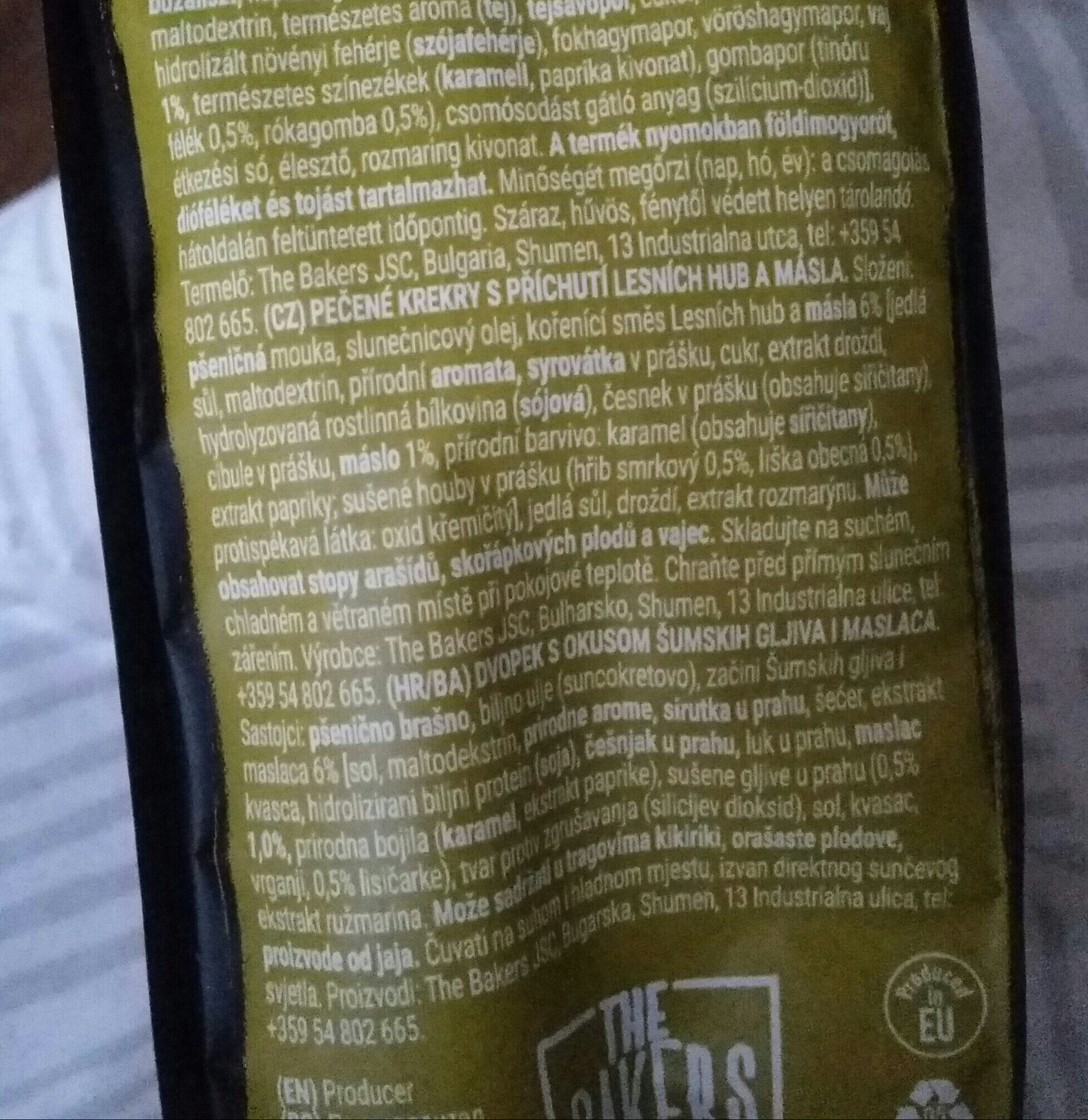 Additives