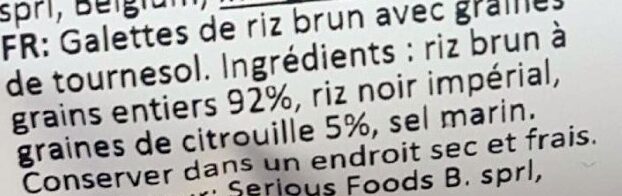 Additives