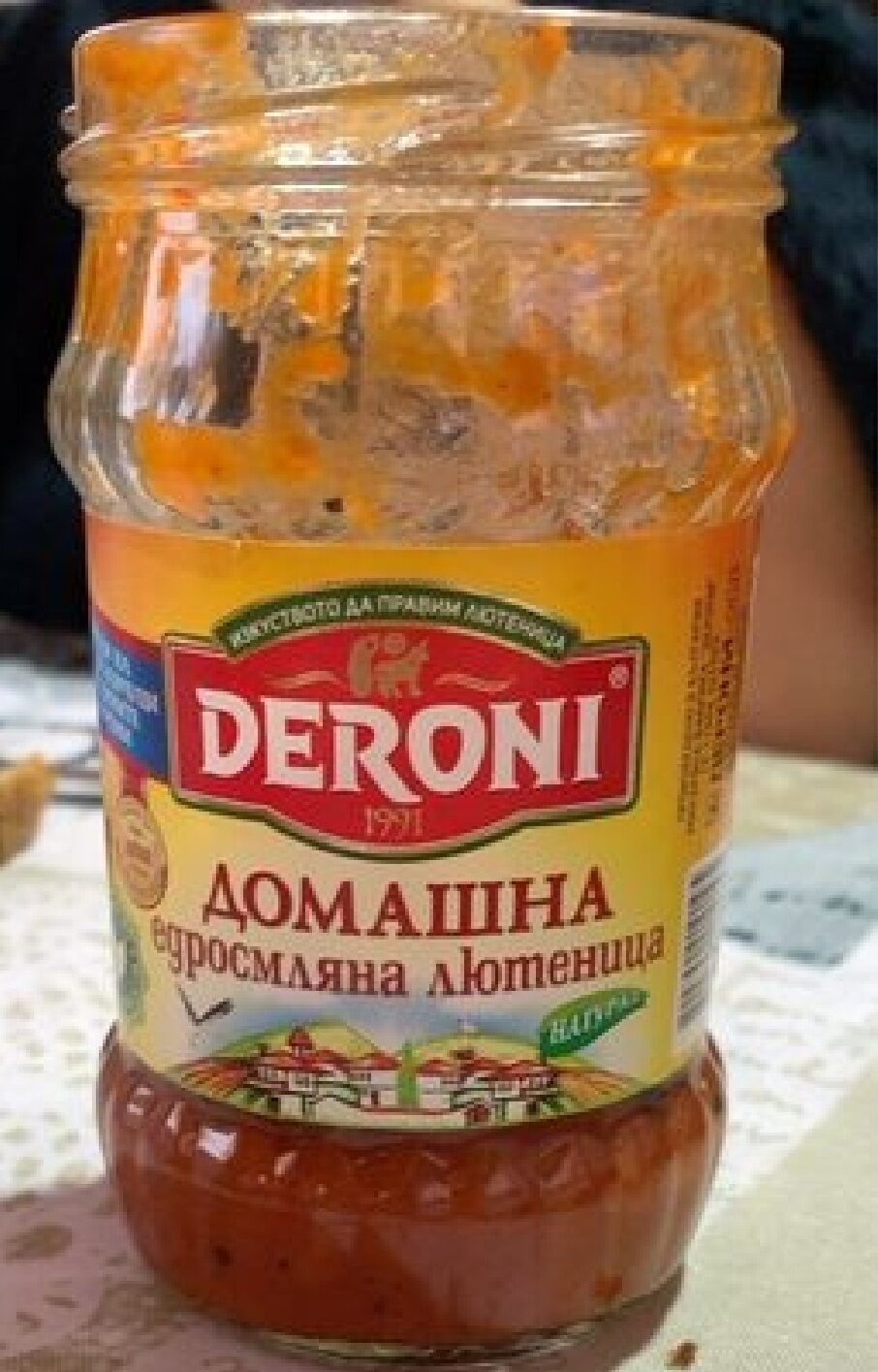 Ingredients