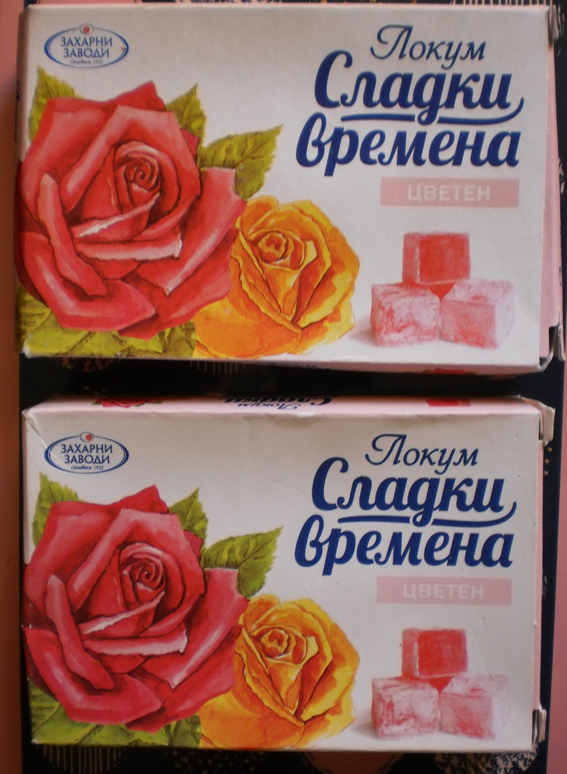 Ingredients