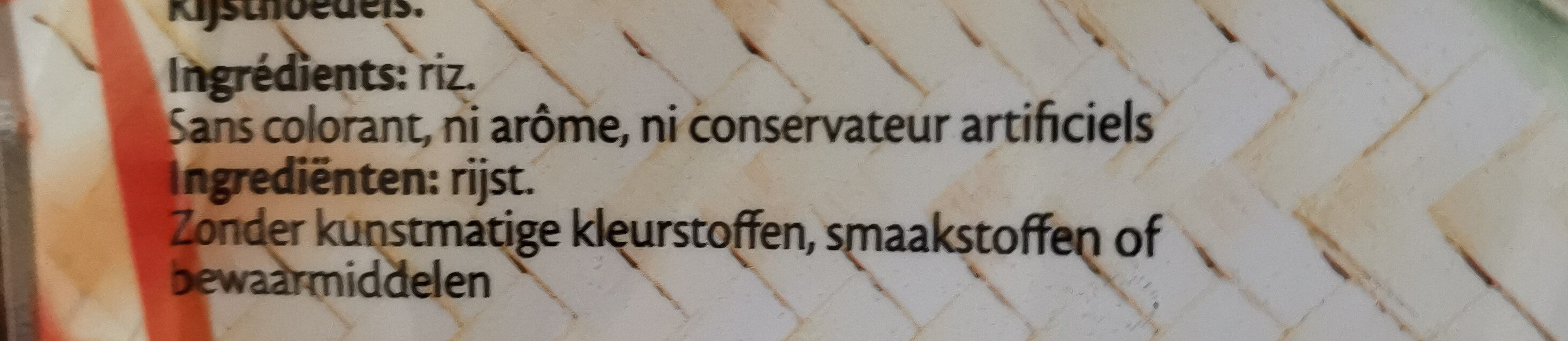 Additives