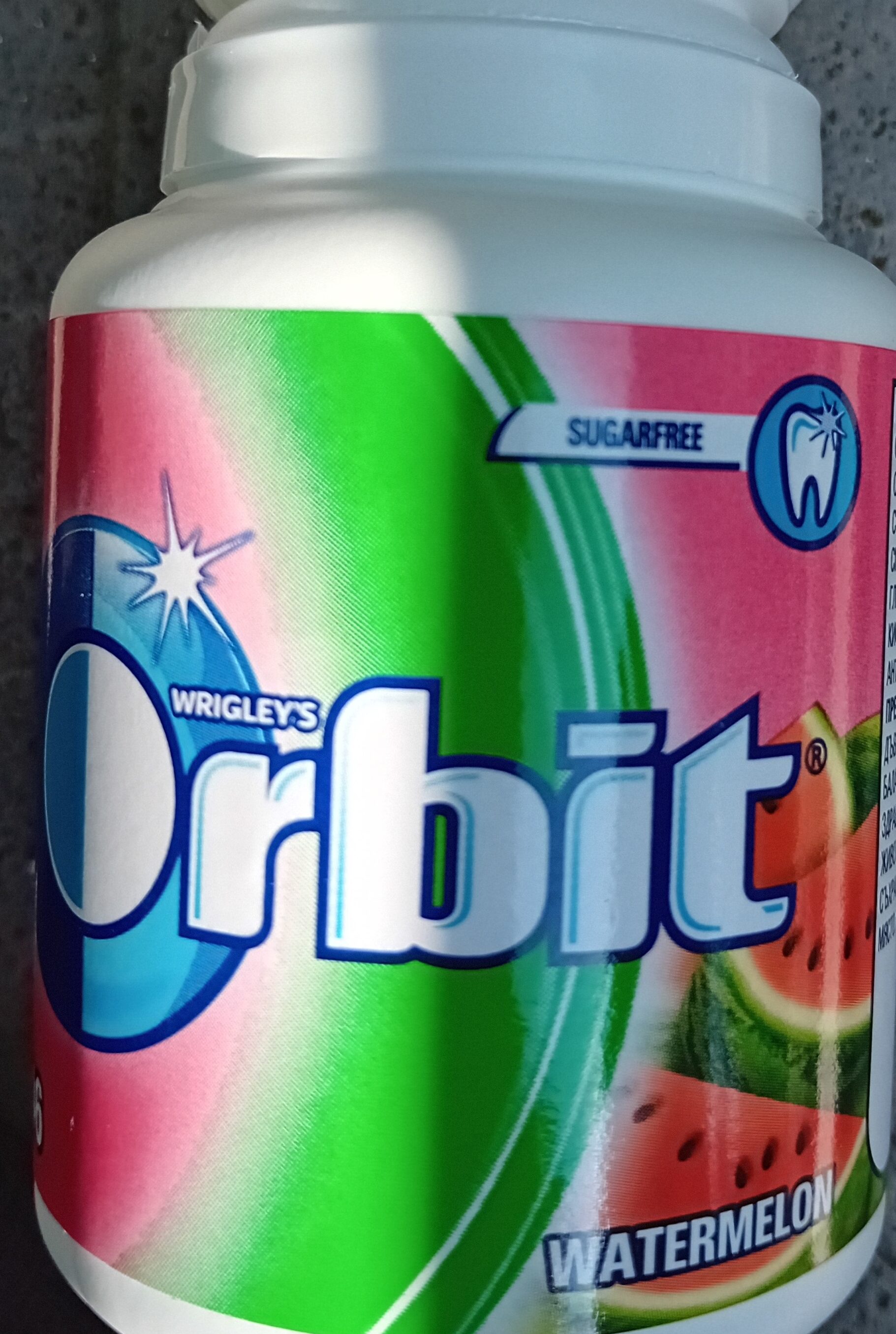 Ingredients