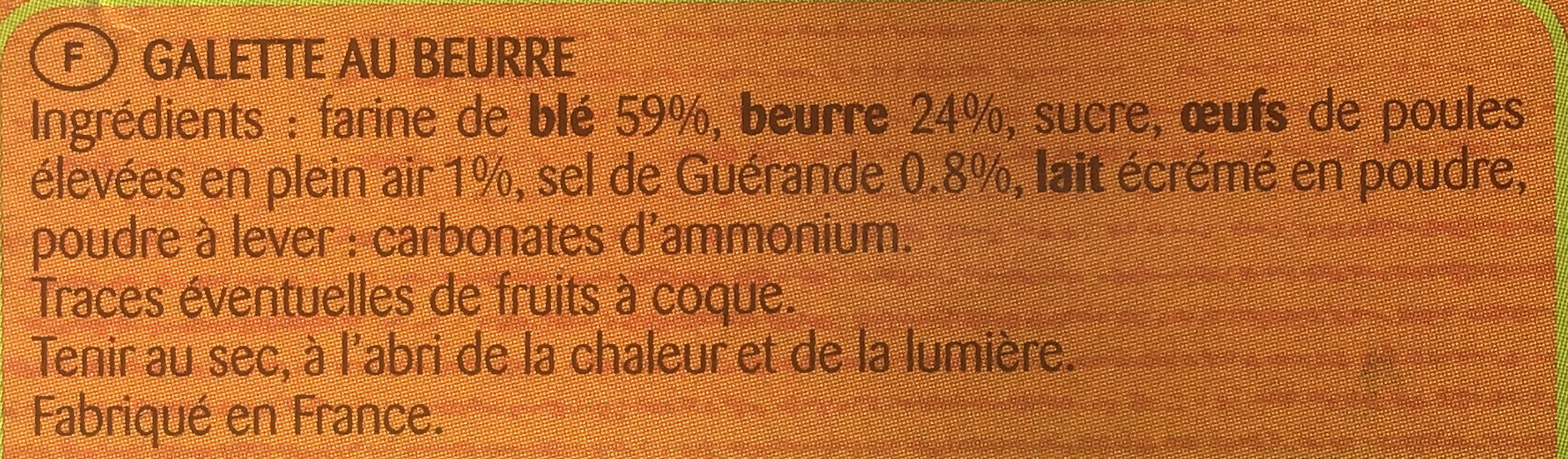 Additives