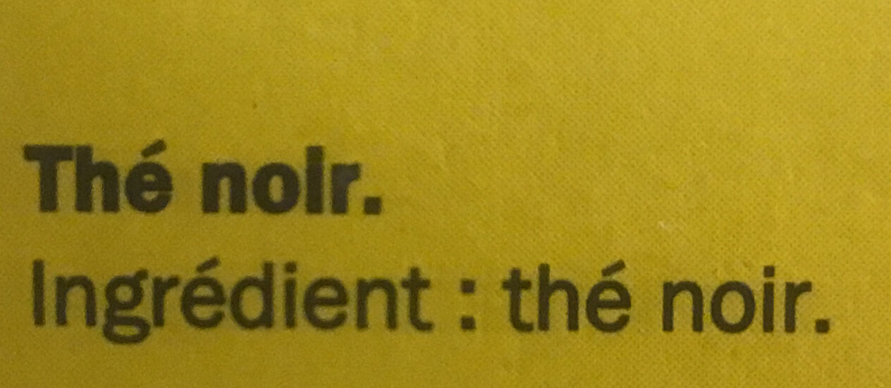 Additives