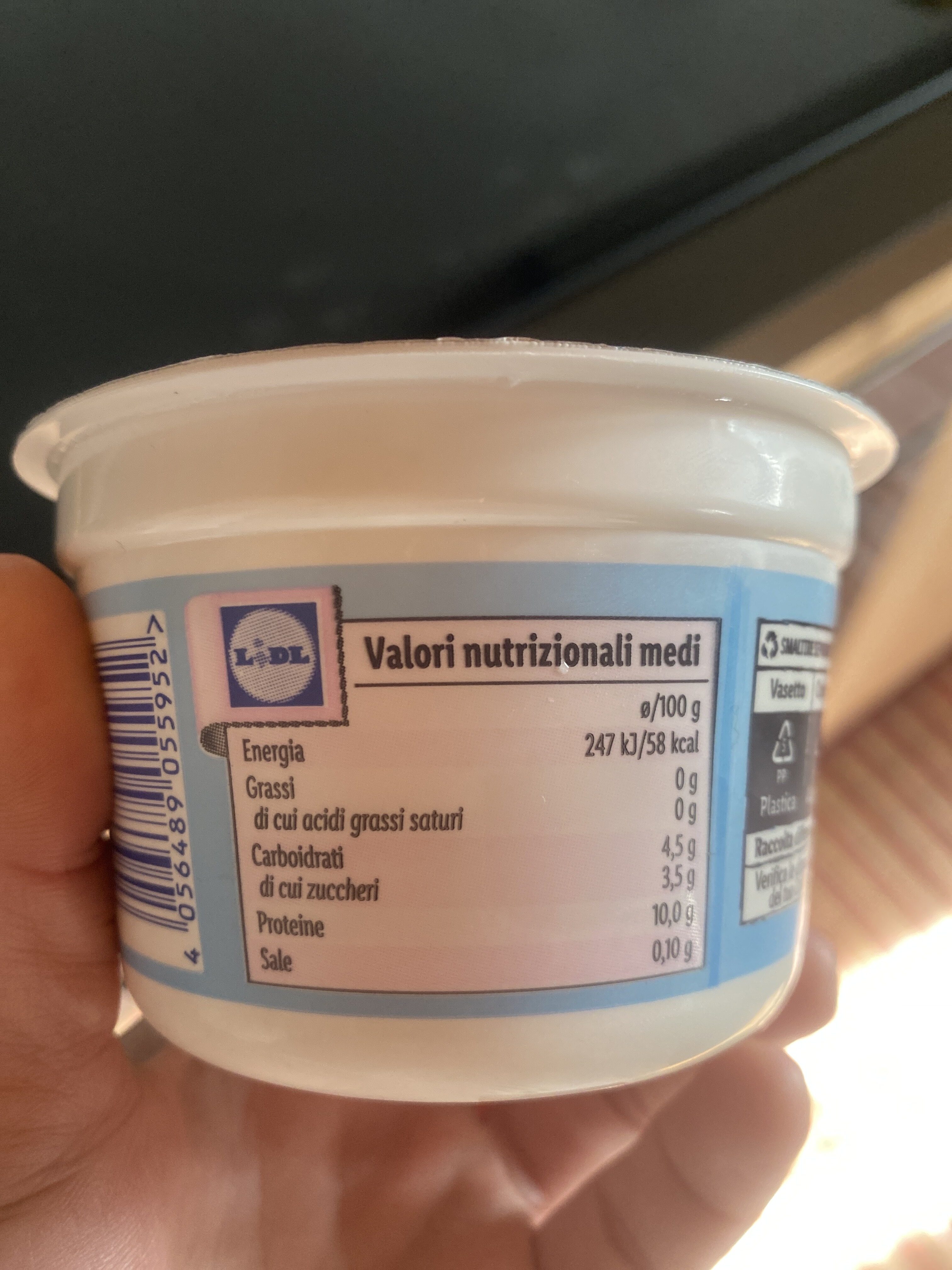 Allergens