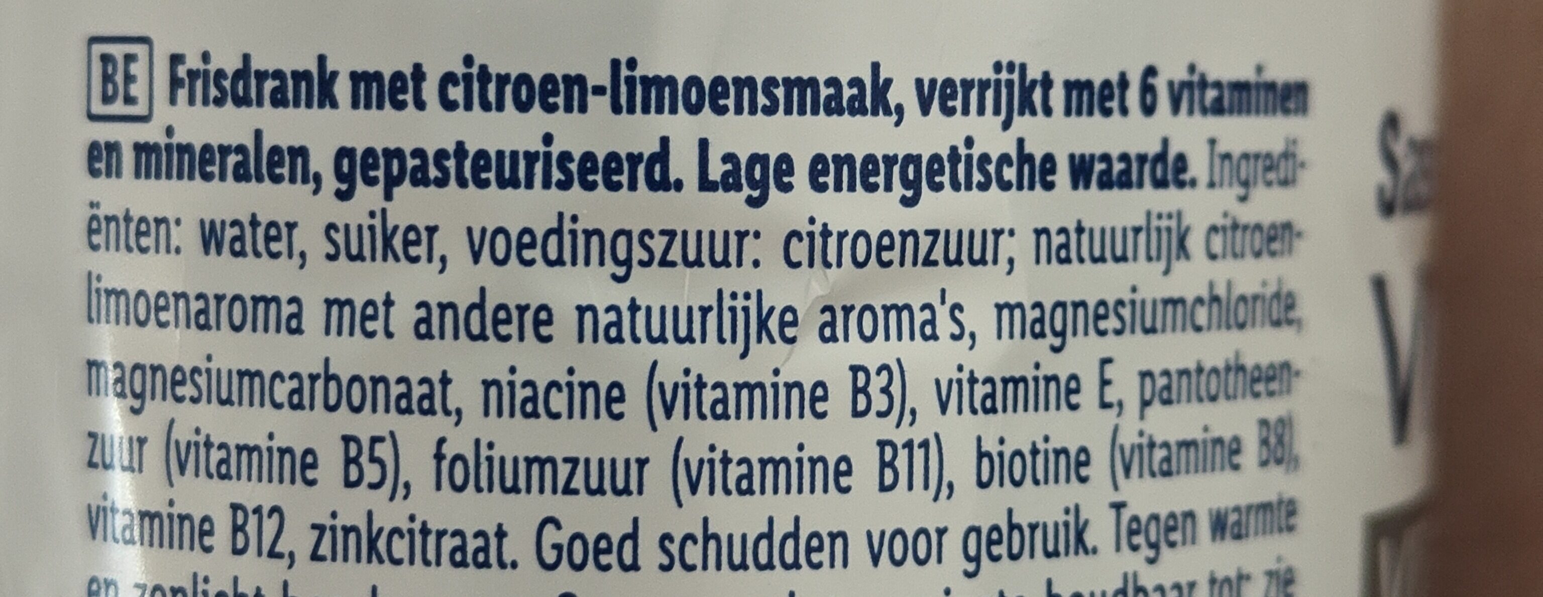 Additives