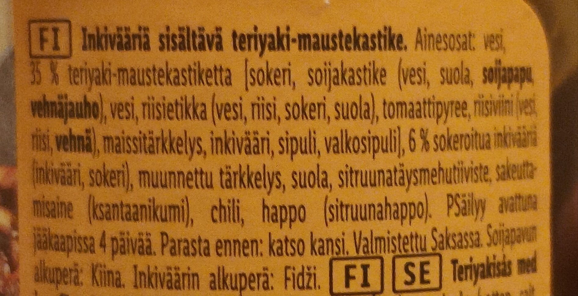 Additives