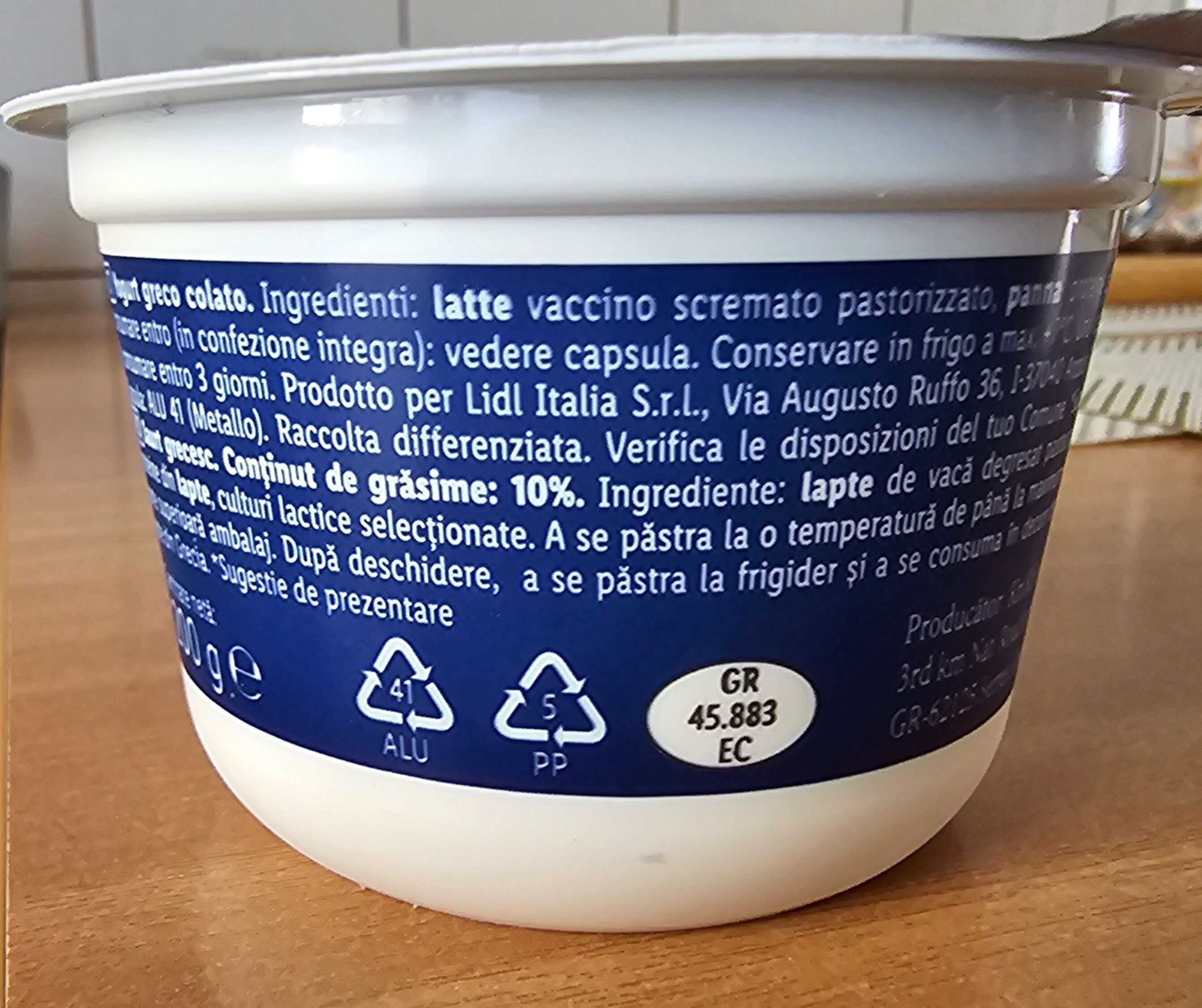 Additives