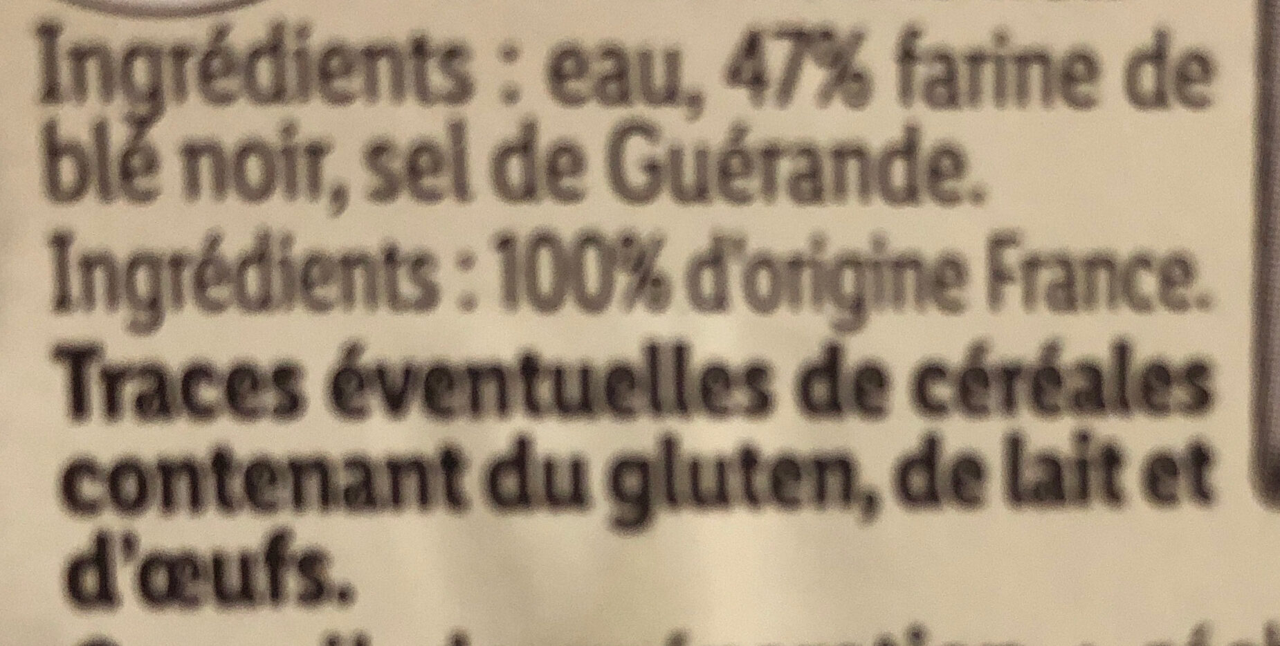Additives