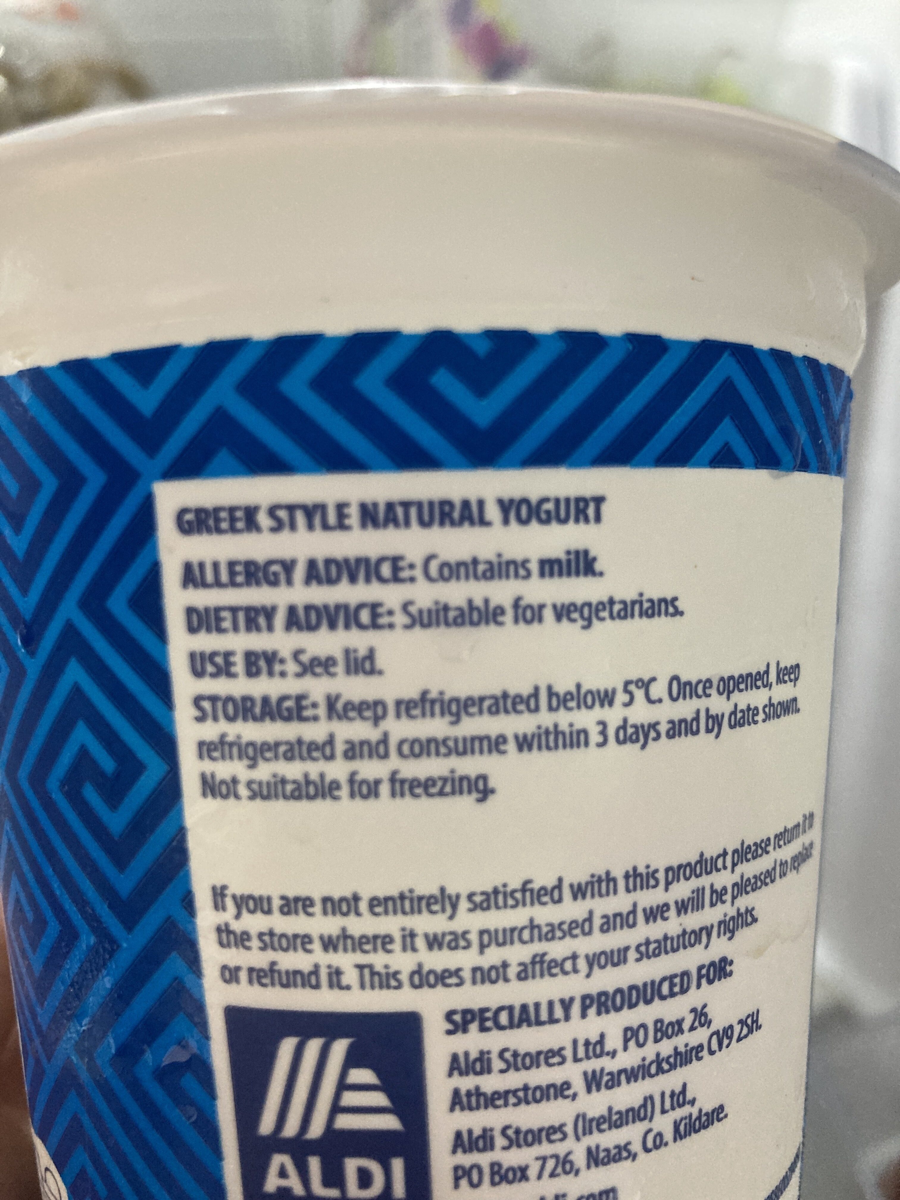 Additives