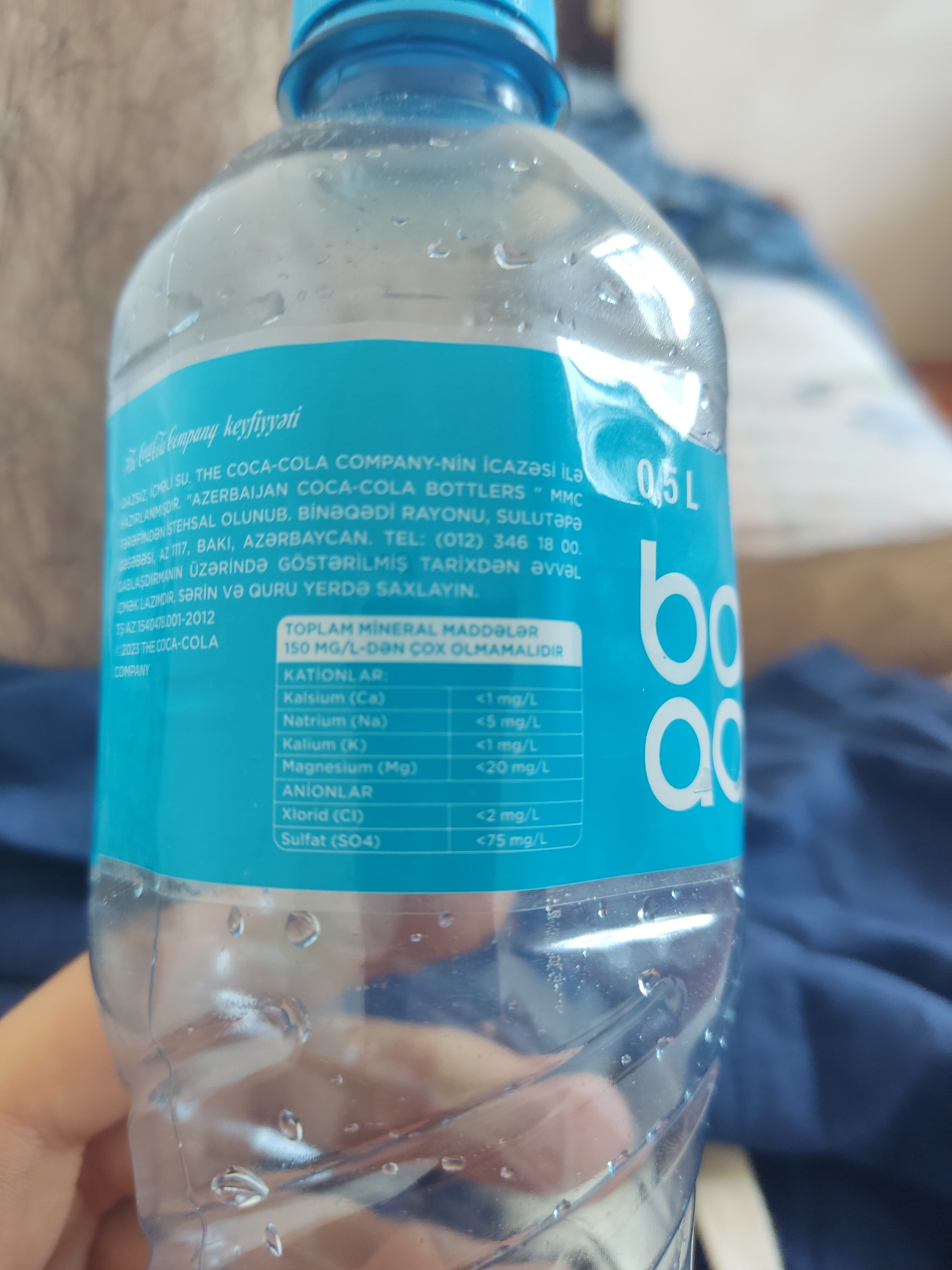 Additives