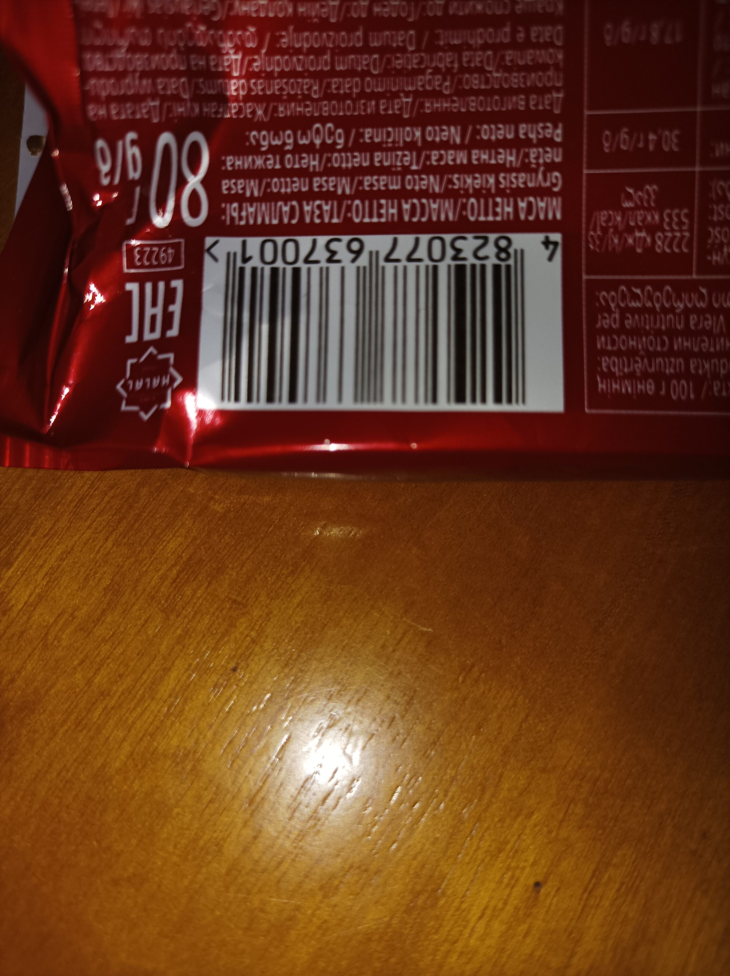 Ingredients
