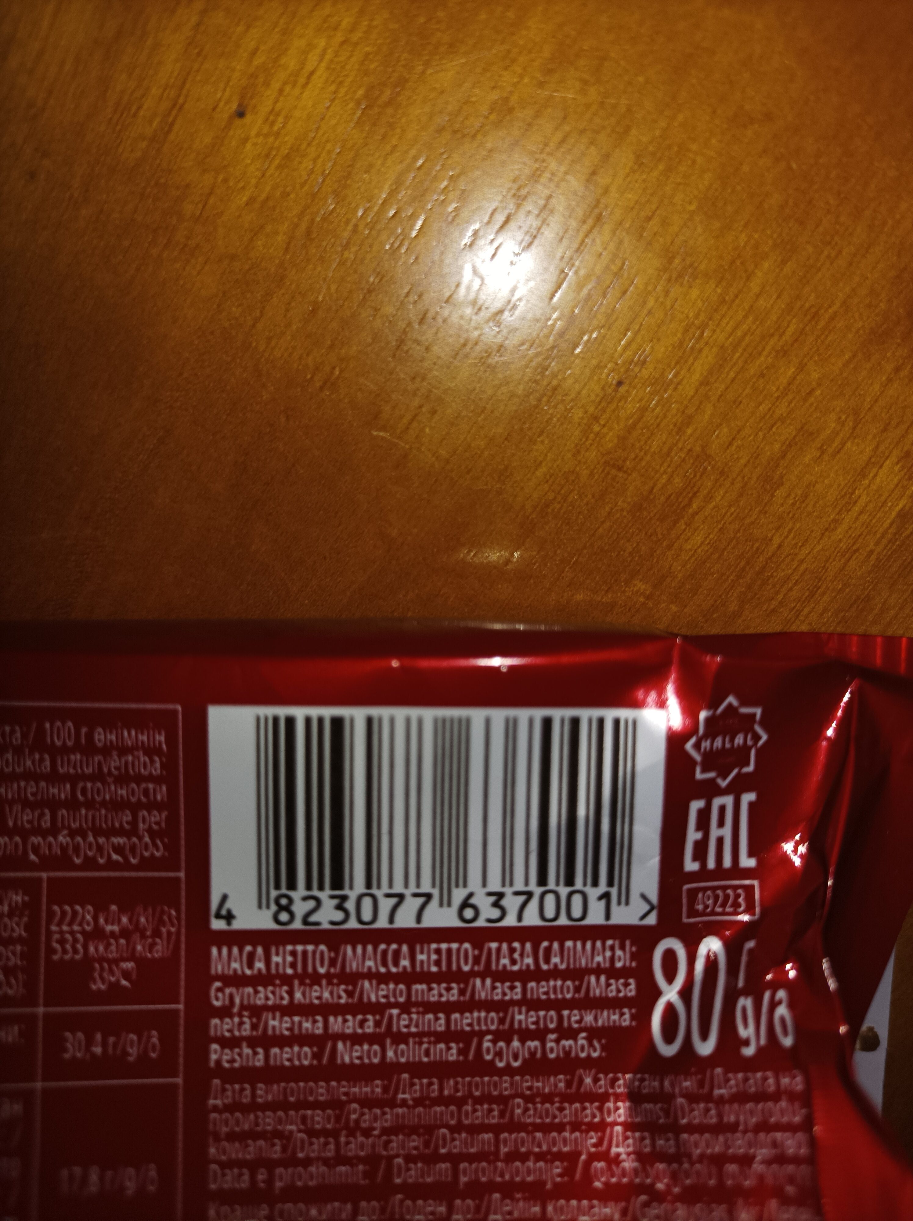 Ingredients