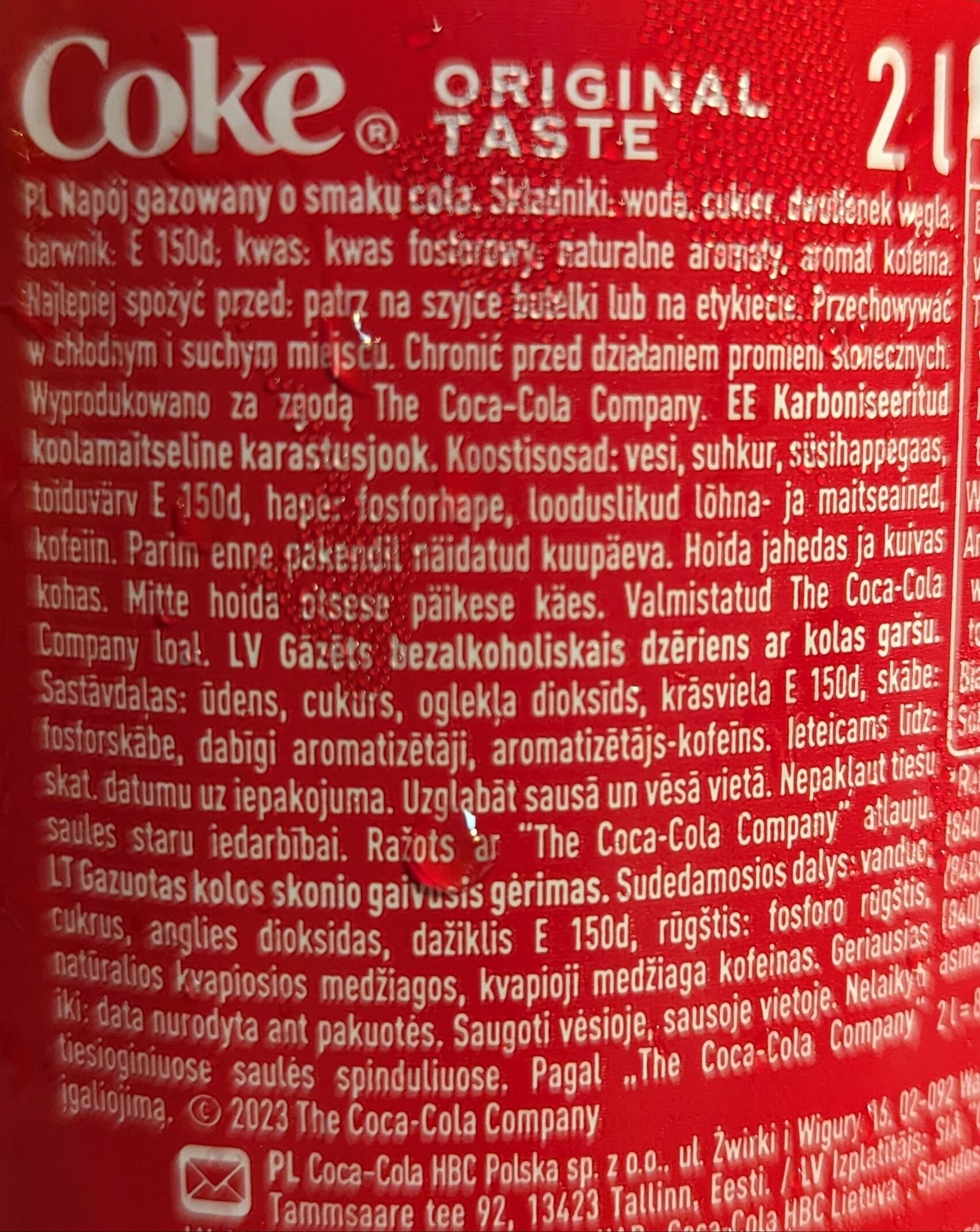Additives