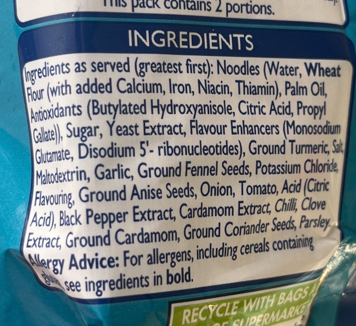 Additives