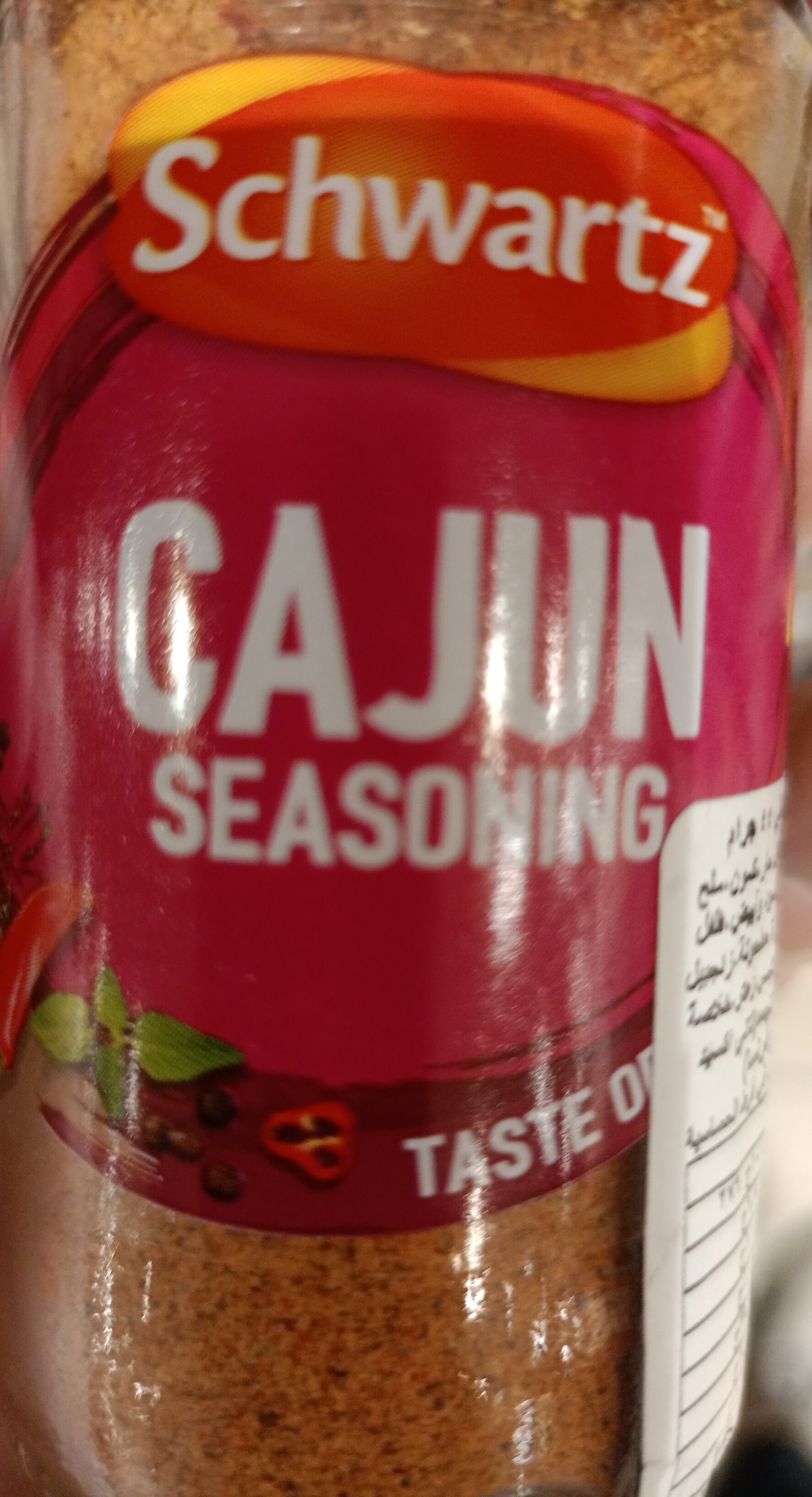 Ingredients