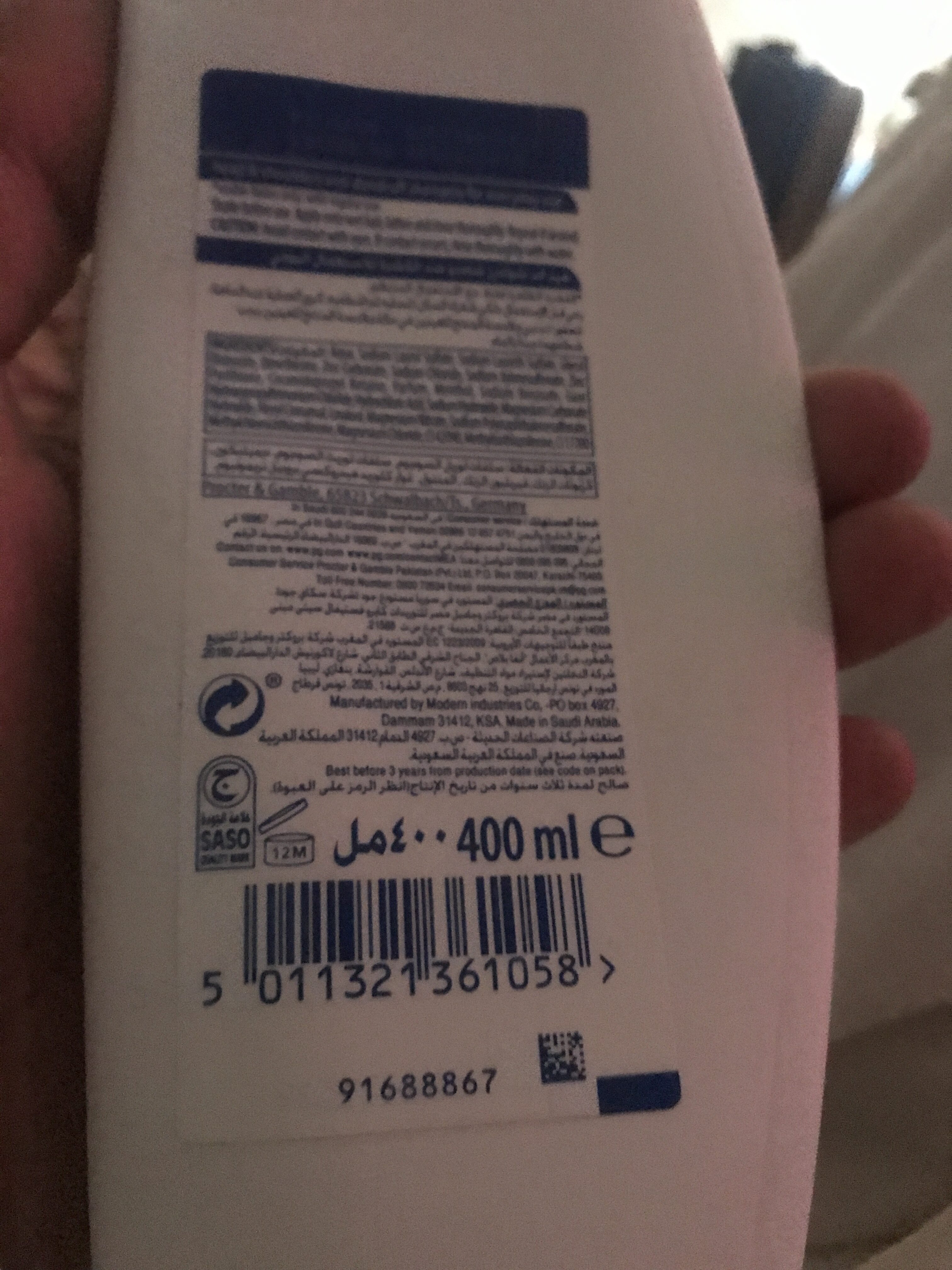 Ingredients