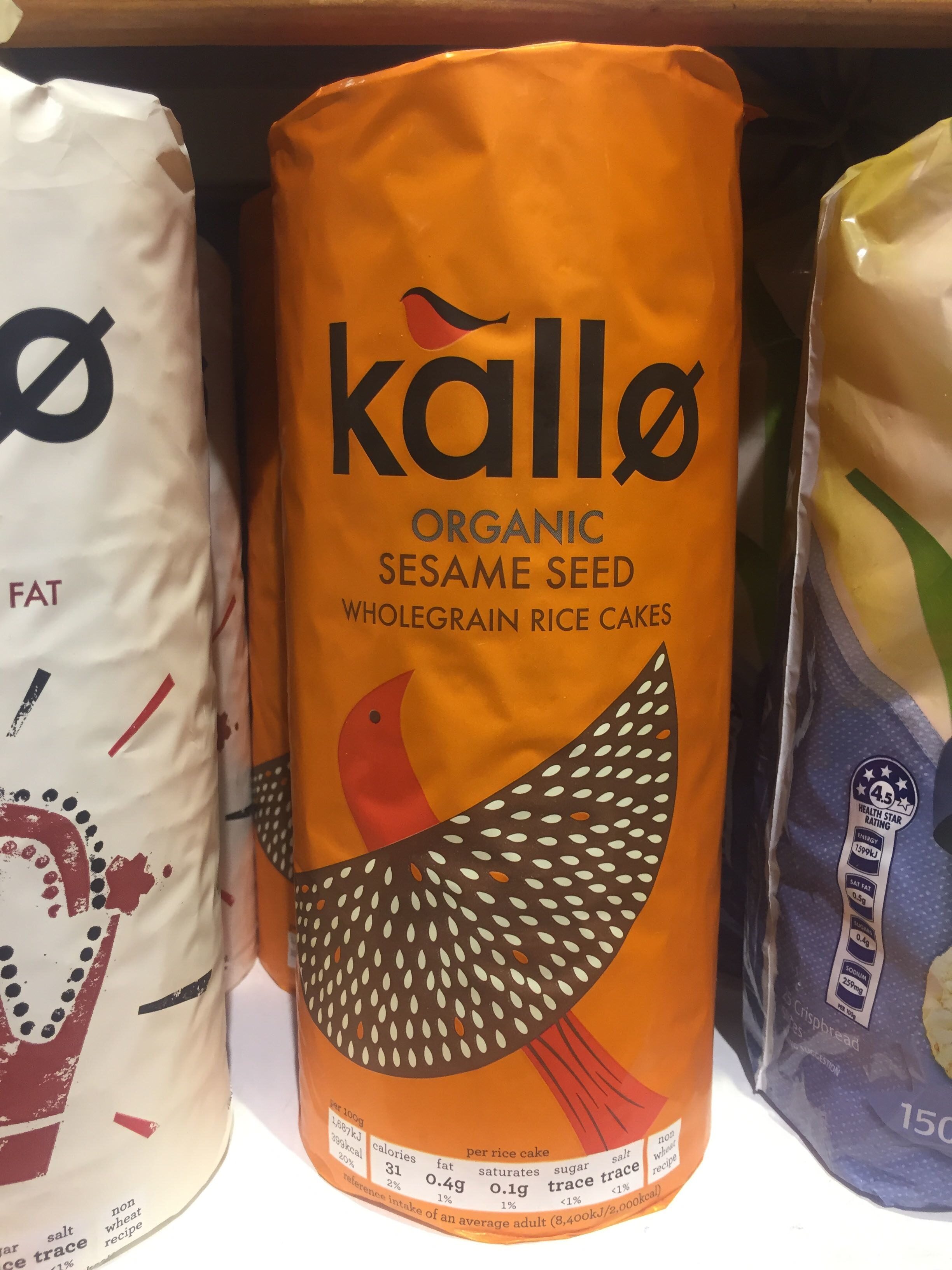 Ingredients