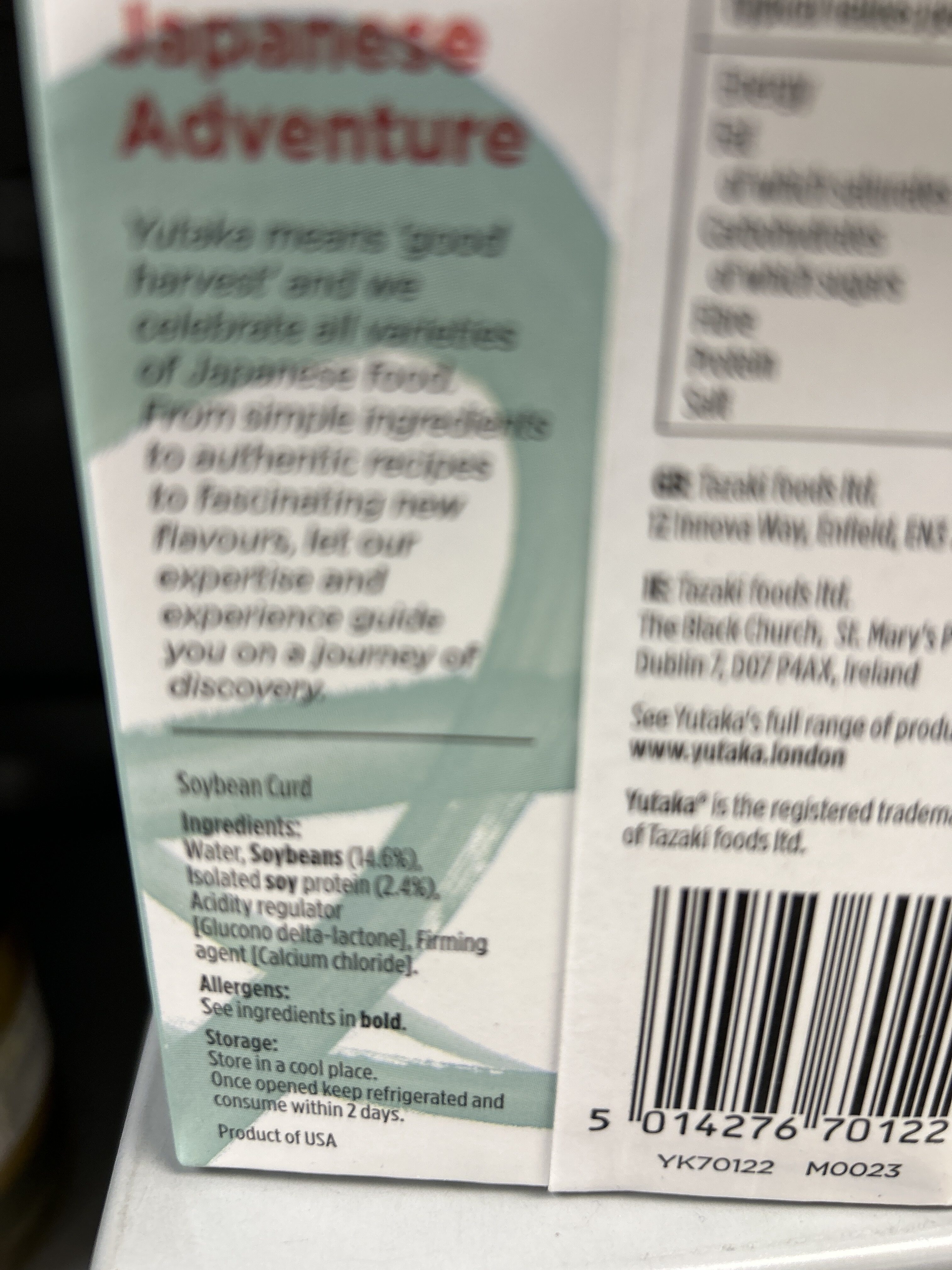 Additives